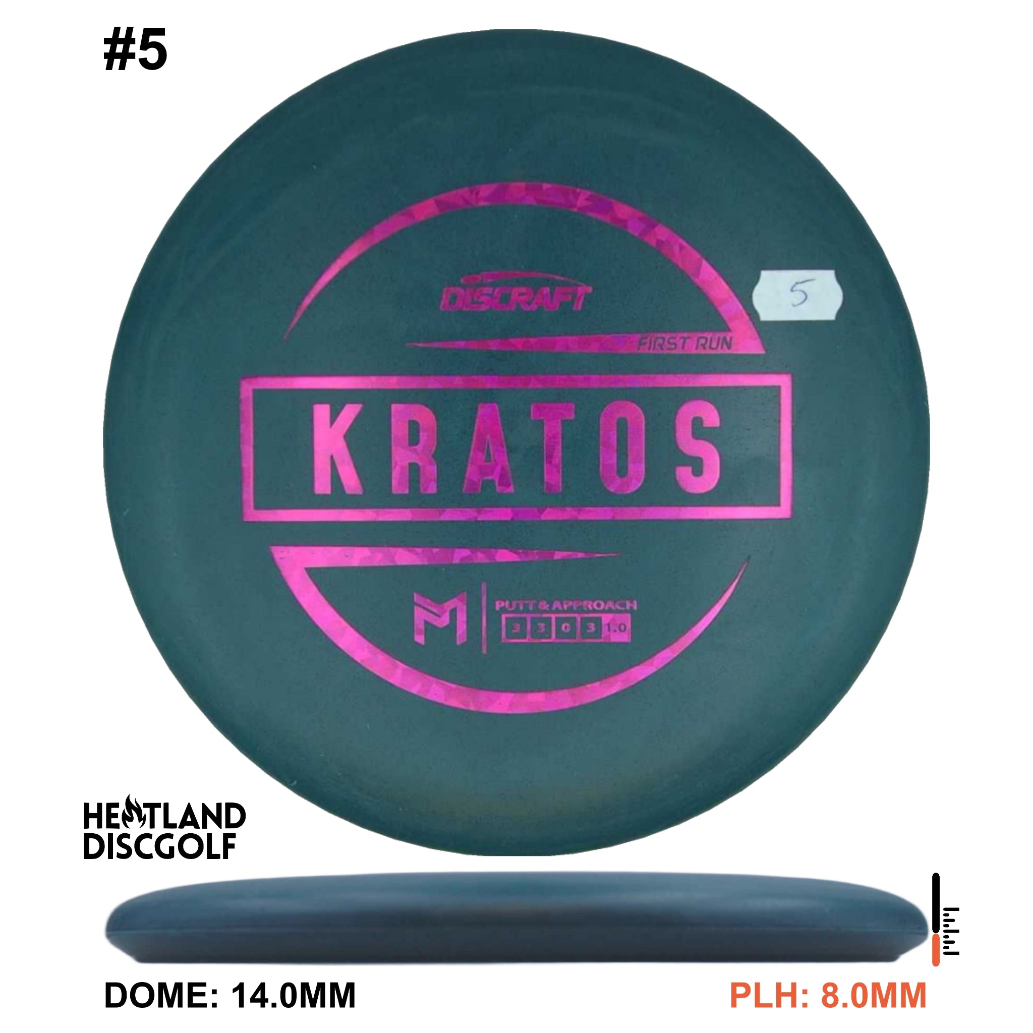 Special Blend Kratos Paul McBeth - First Run
