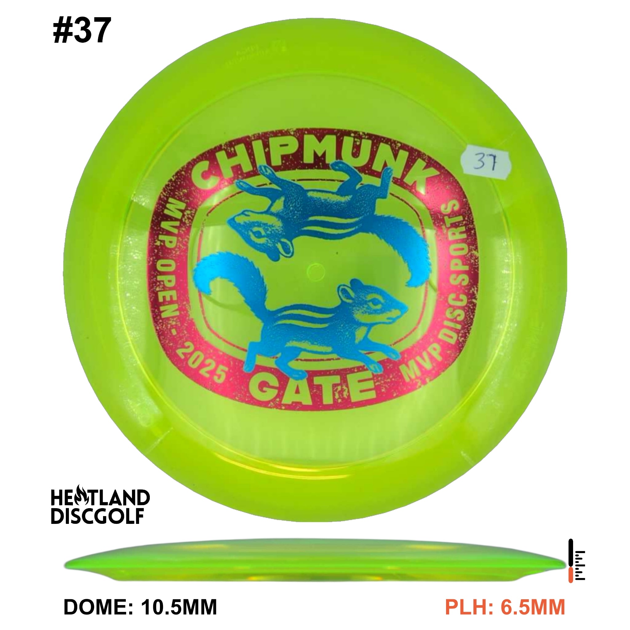 Proton Engine - 2025 MVP Open Edition