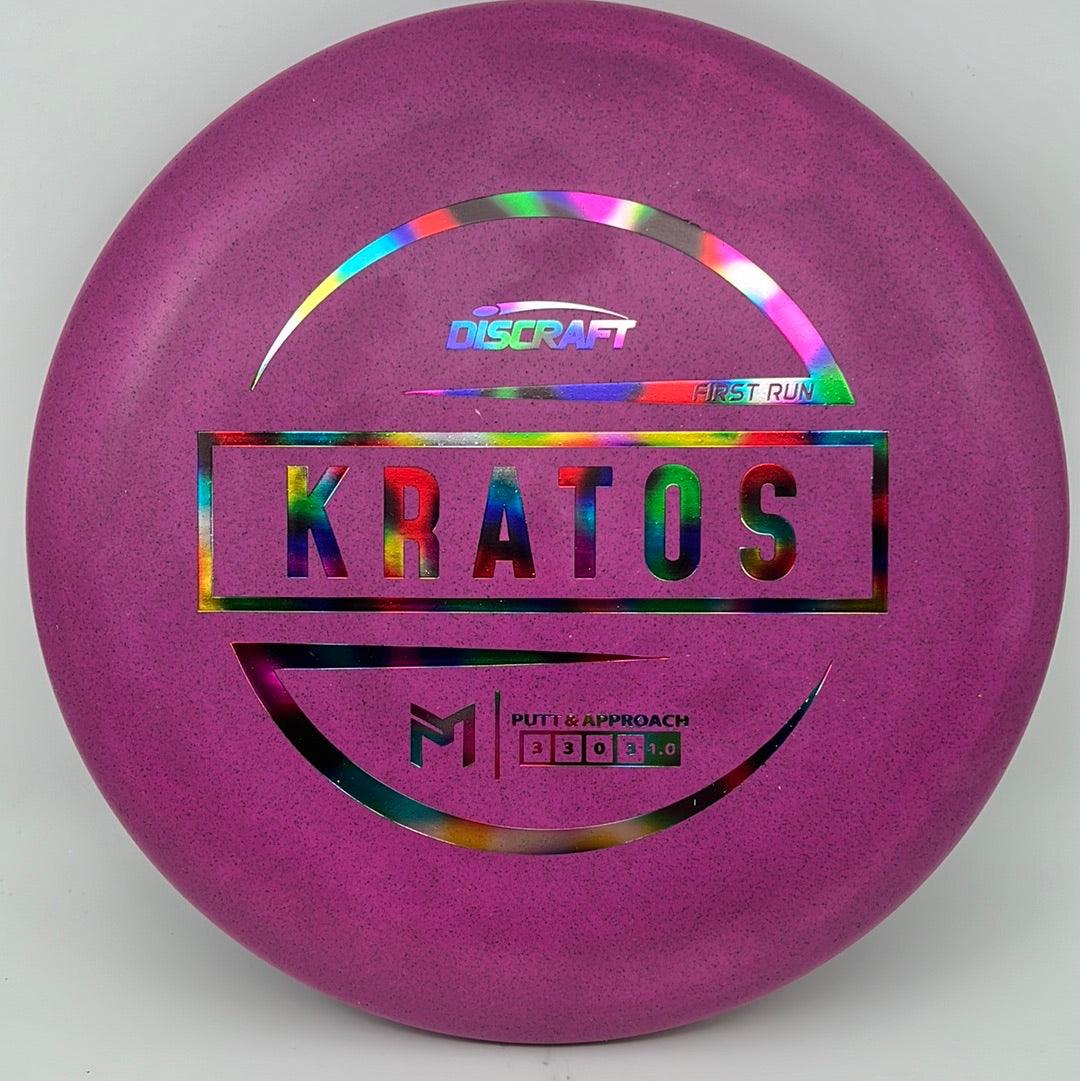 Special Blend Kratos Paul McBeth - First Run