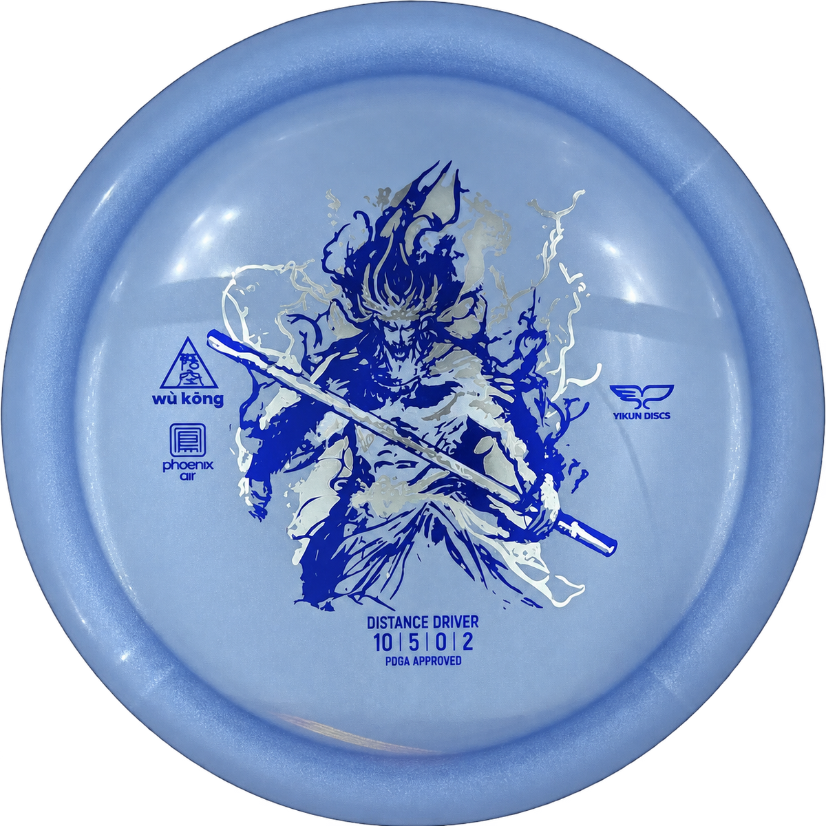 Phoenix Air Wukong