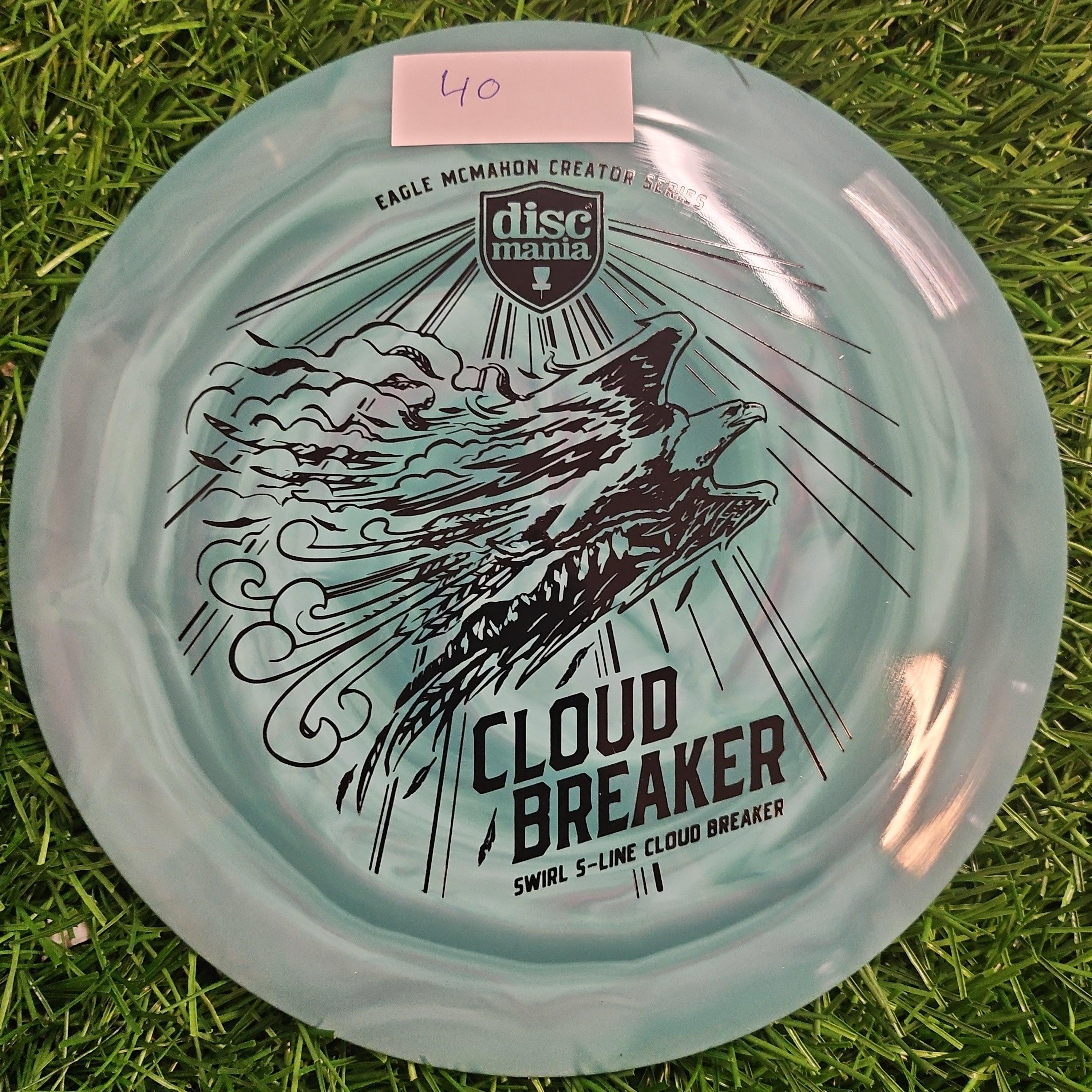 Swirl S-line Cloud Breaker - Eagle McMahon Creator Series