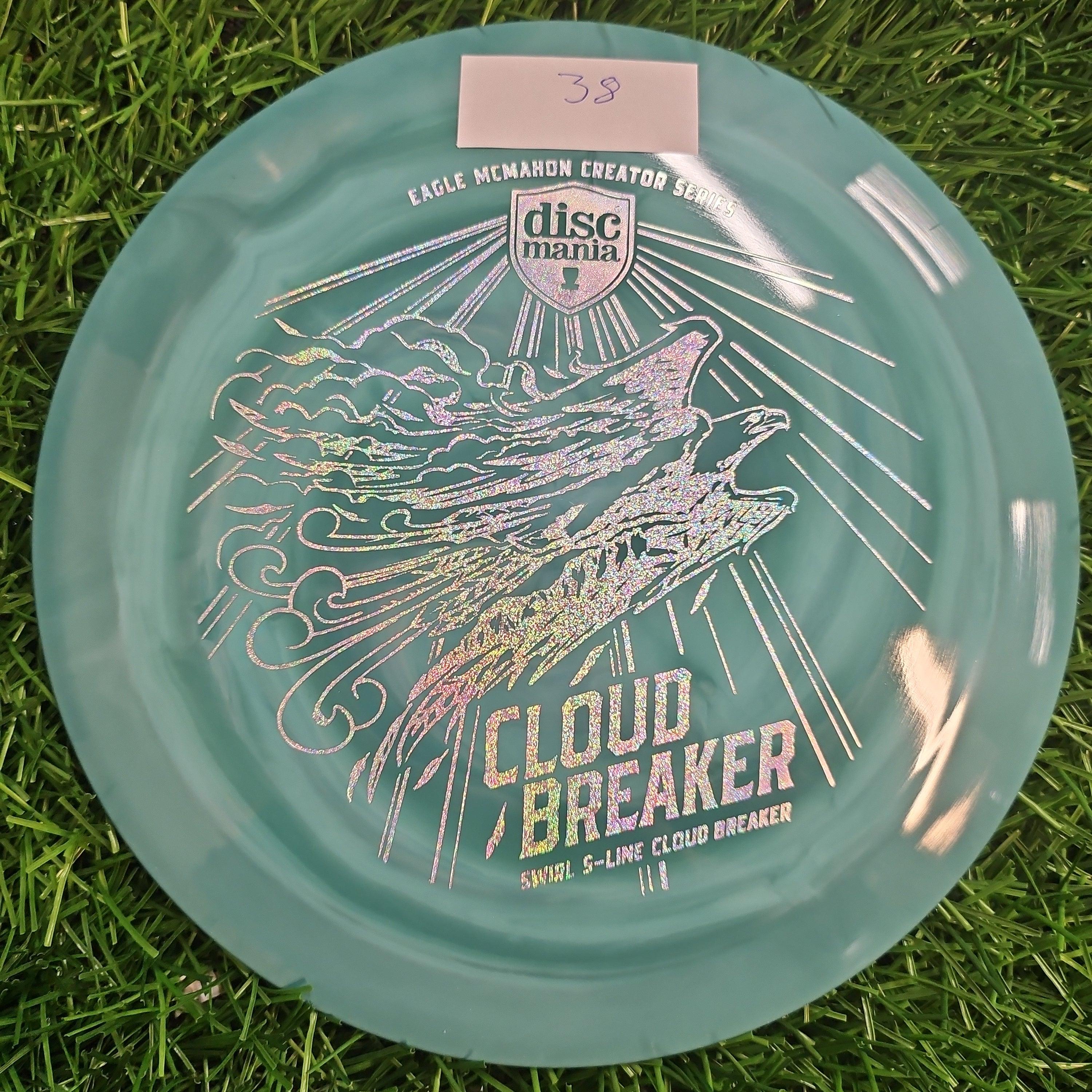 Swirl S-line Cloud Breaker - Eagle McMahon Creator Series