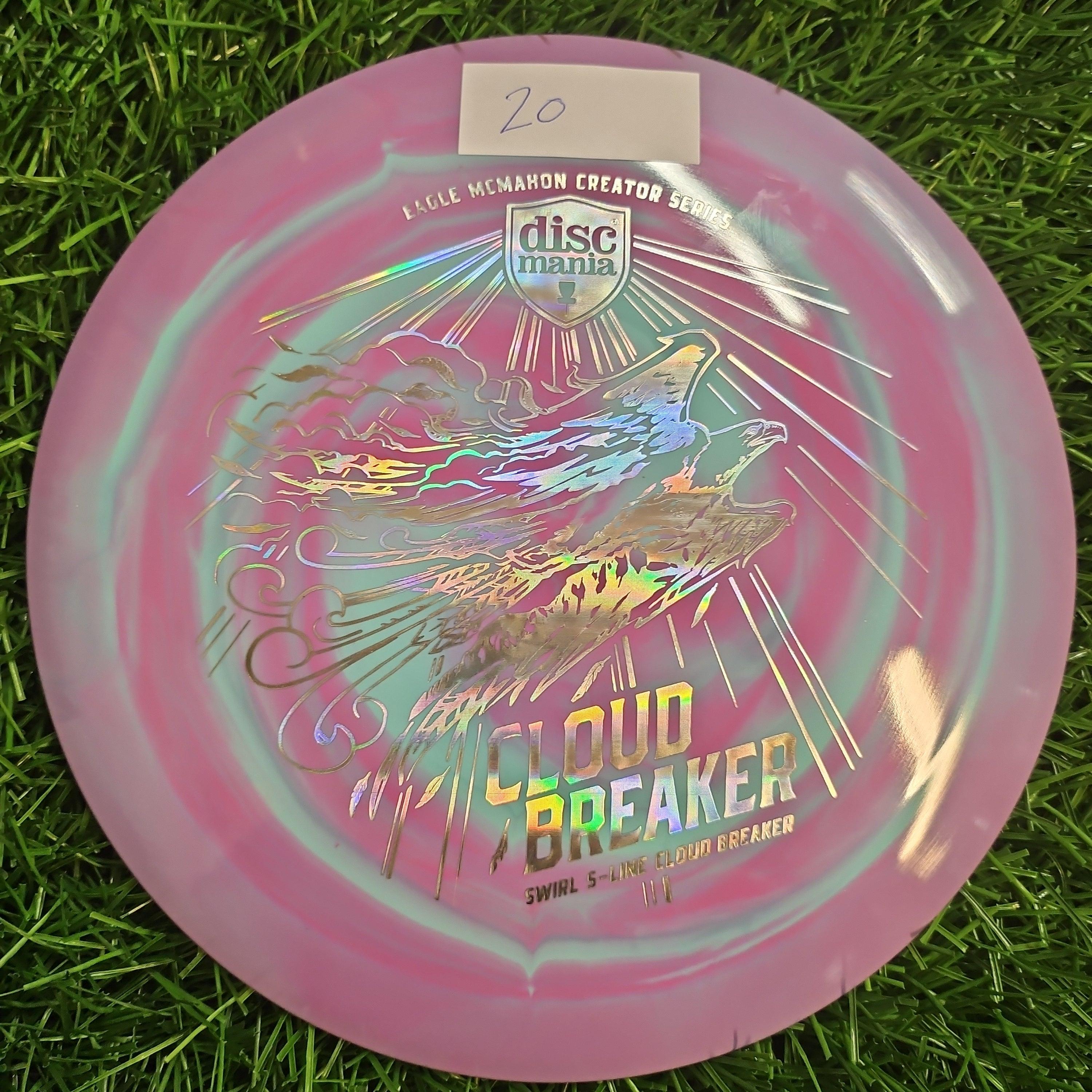 Swirl S-line Cloud Breaker - Eagle McMahon Creator Series