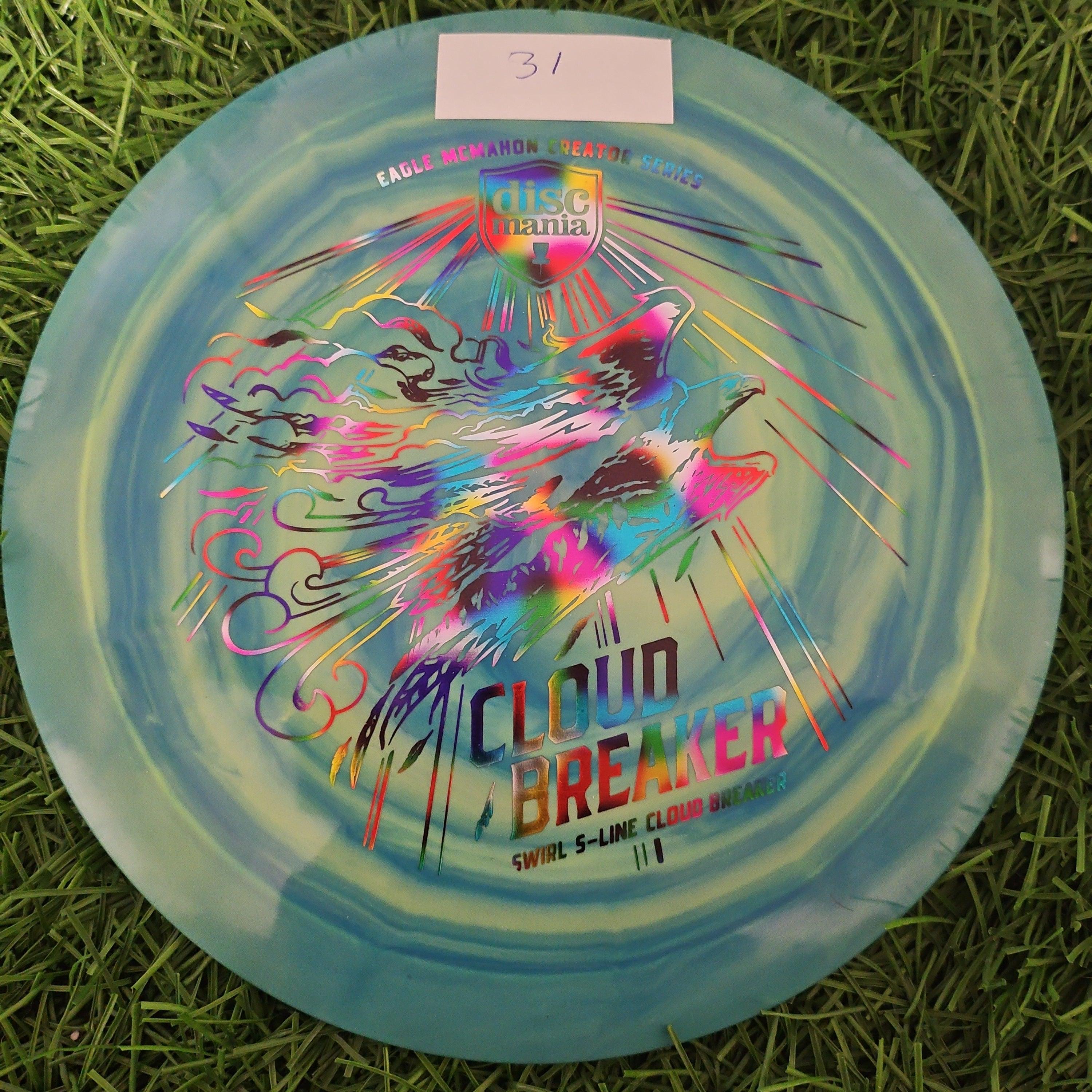 Swirl S-line Cloud Breaker - Eagle McMahon Creator Series