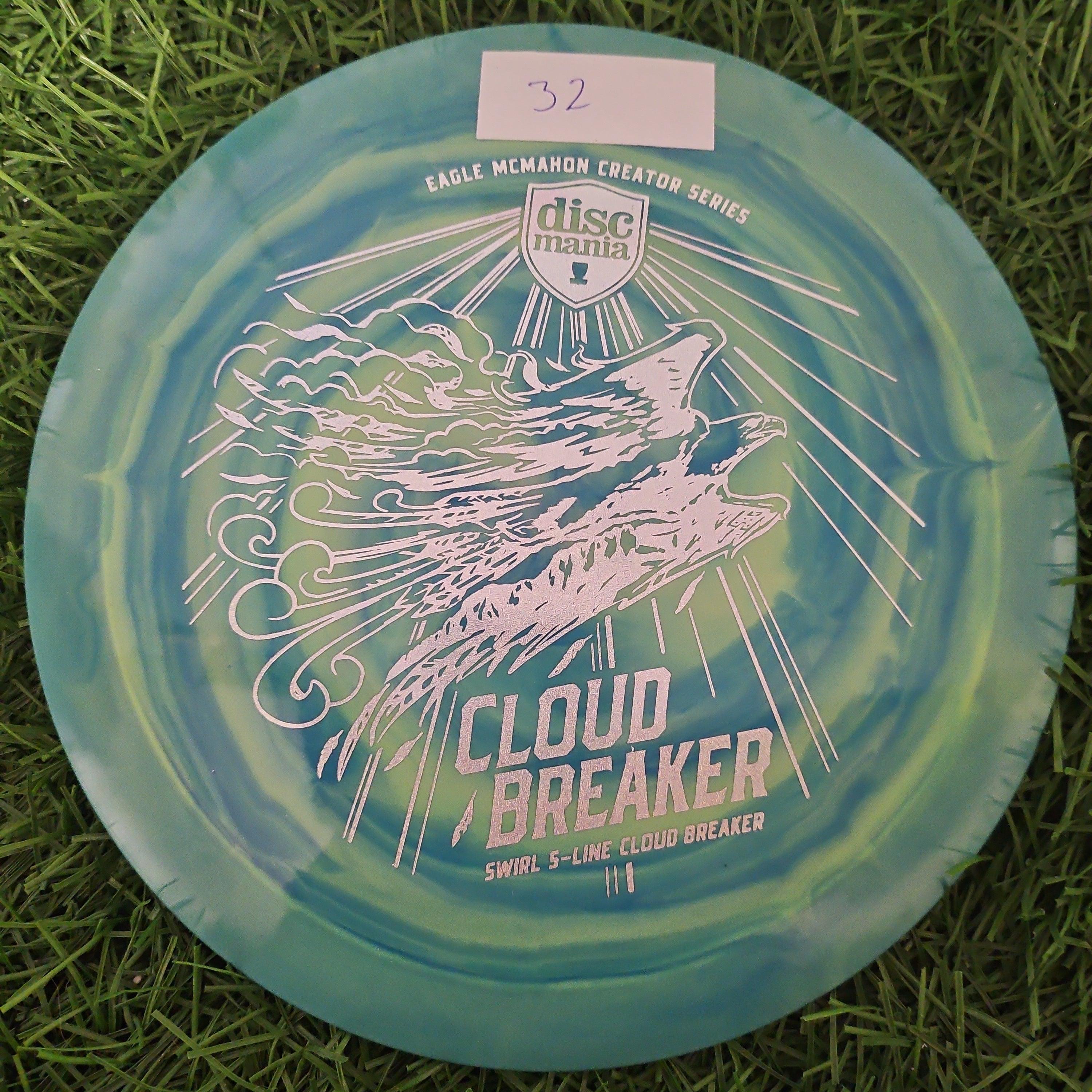 Swirl S-line Cloud Breaker - Eagle McMahon Creator Series