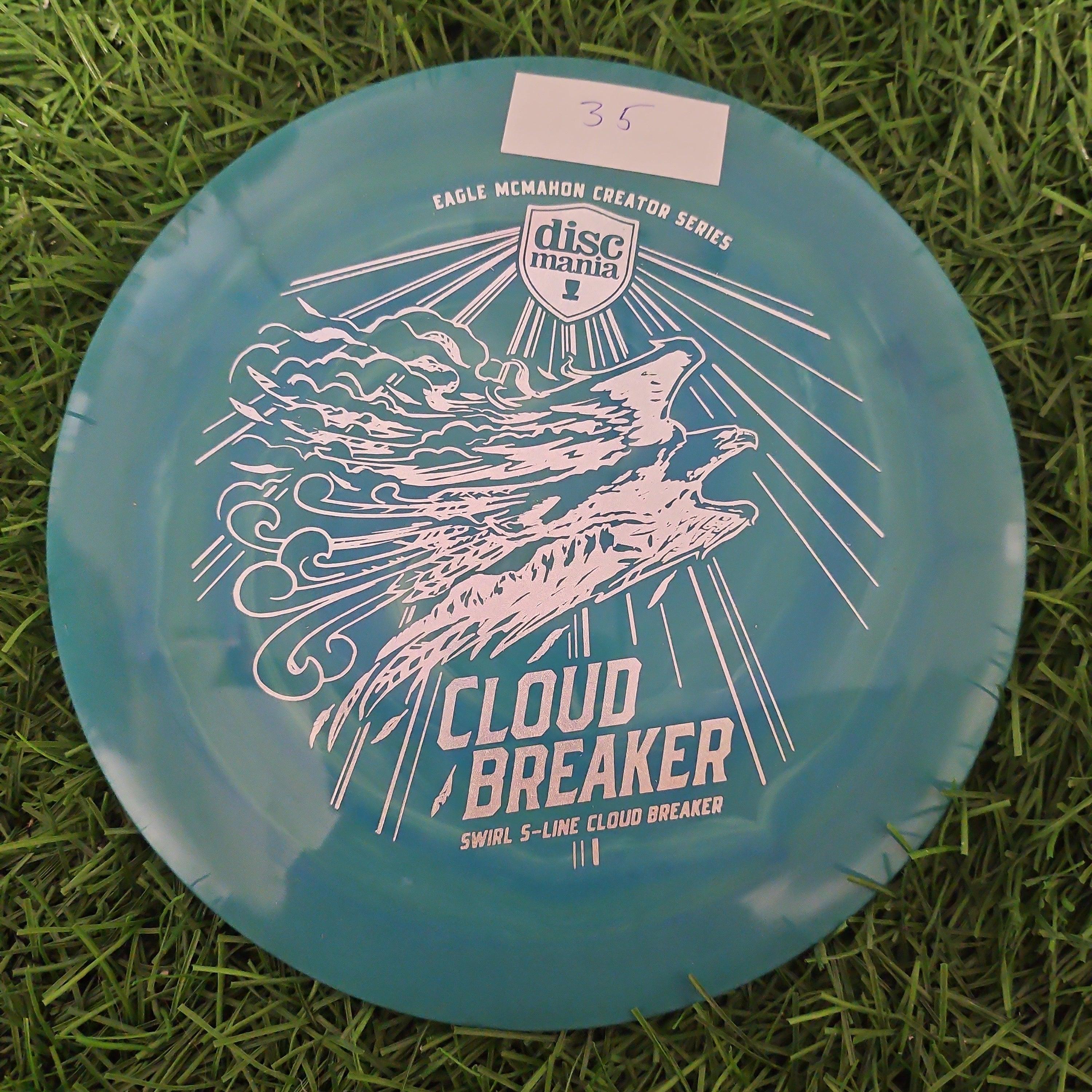 Swirl S-line Cloud Breaker - Eagle McMahon Creator Series