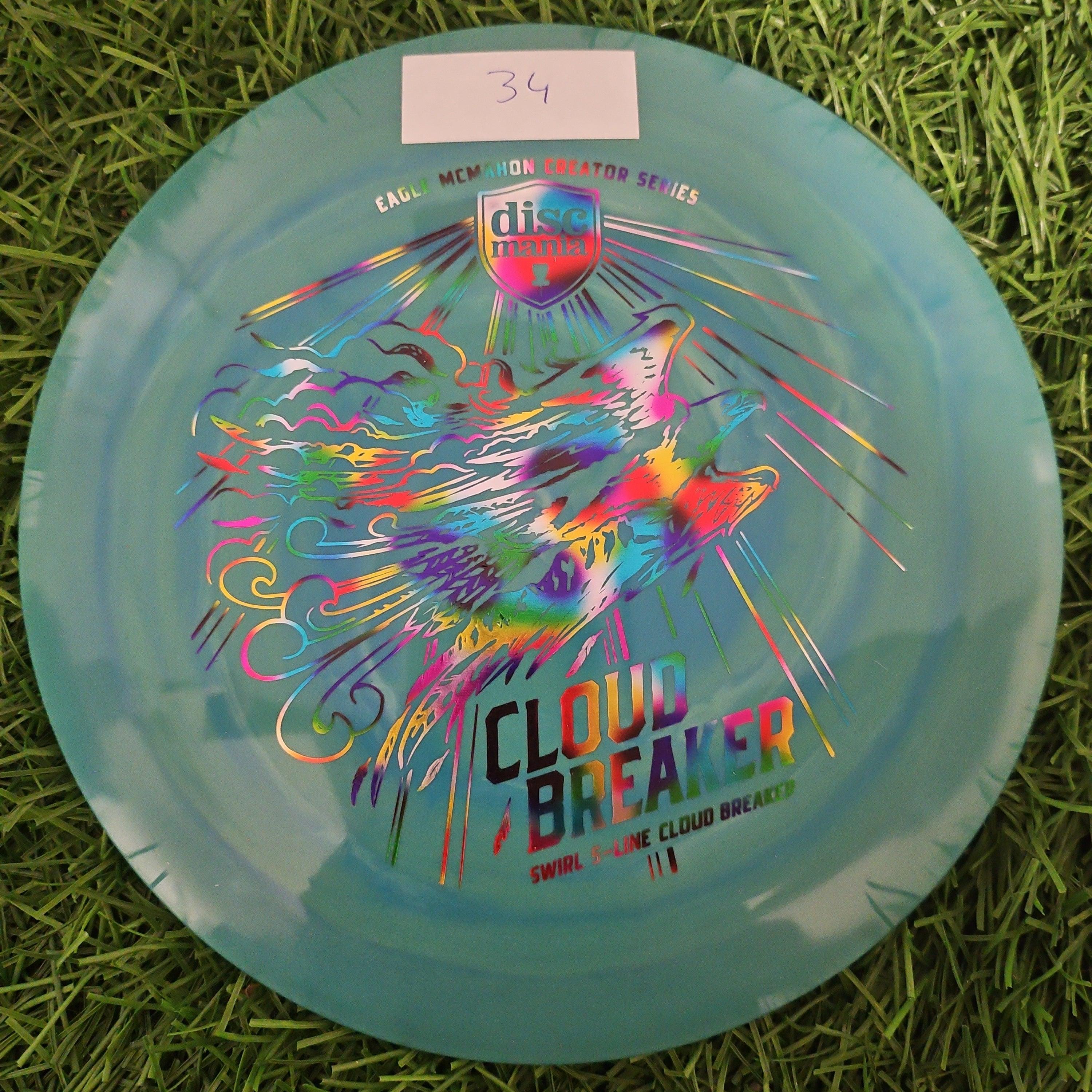 Swirl S-line Cloud Breaker - Eagle McMahon Creator Series