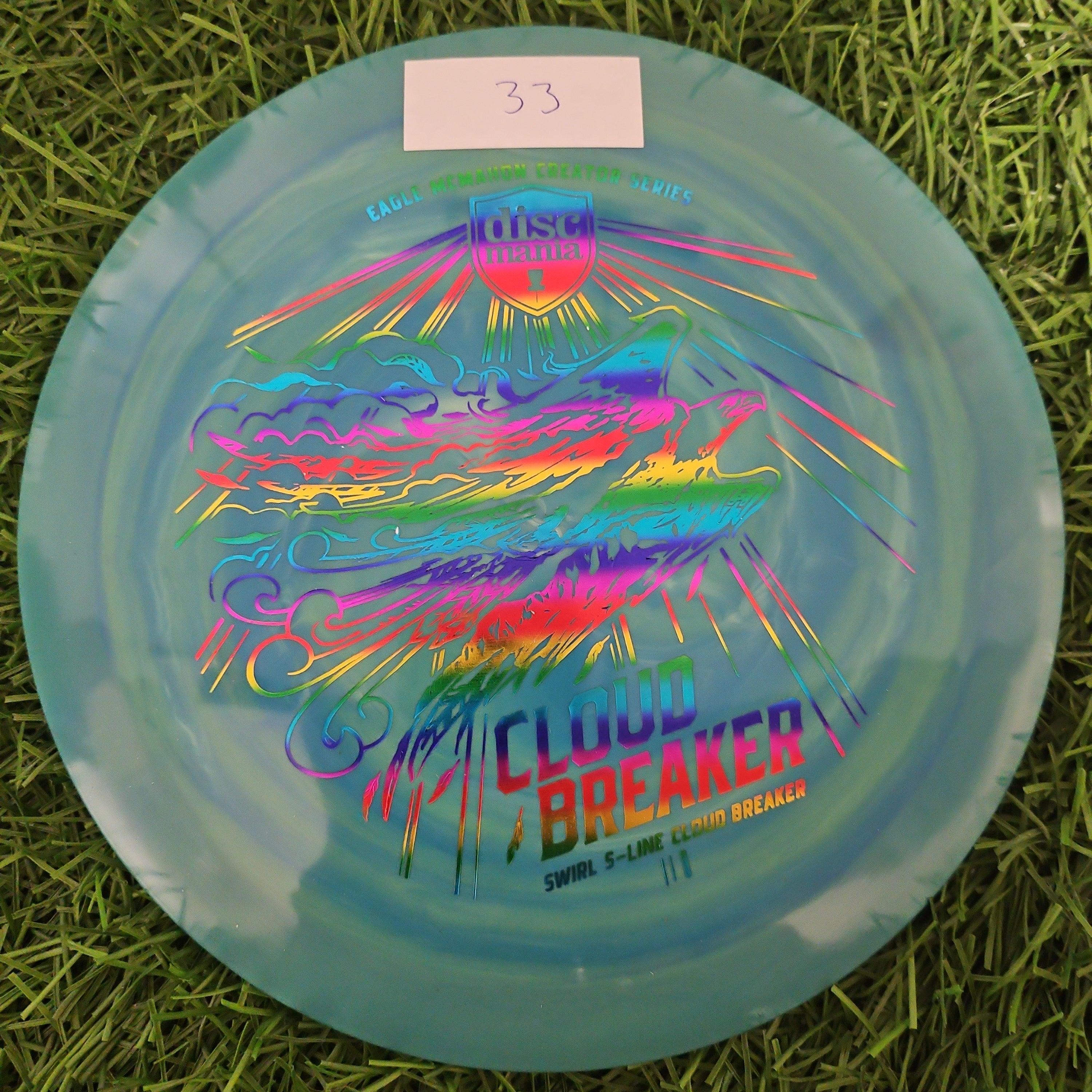 Swirl S-line Cloud Breaker - Eagle McMahon Creator Series