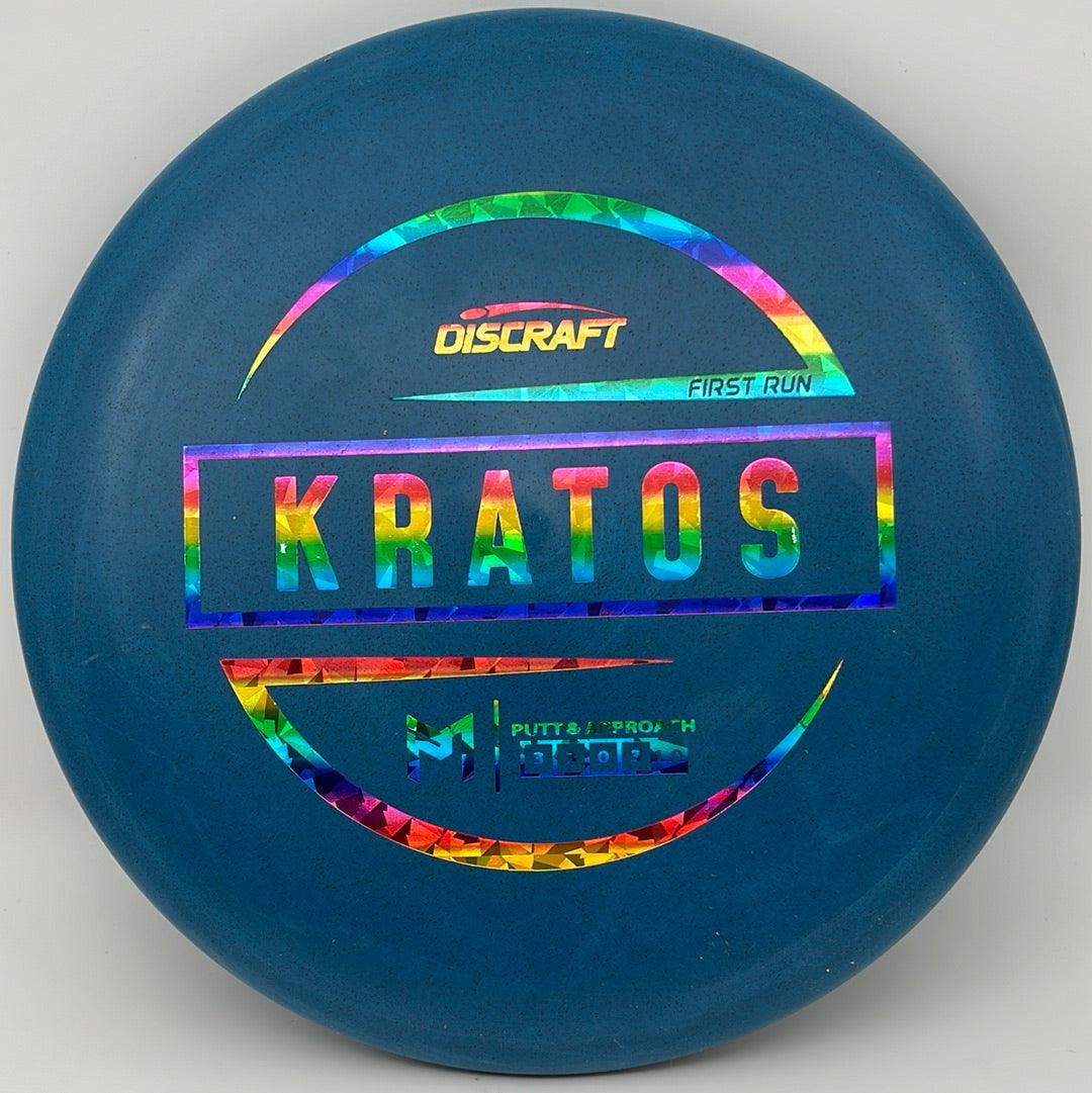 Special Blend Kratos Paul McBeth - First Run