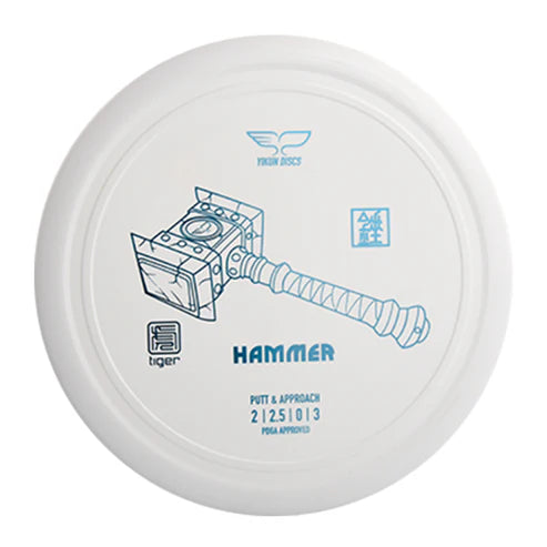 Tiger Hammer