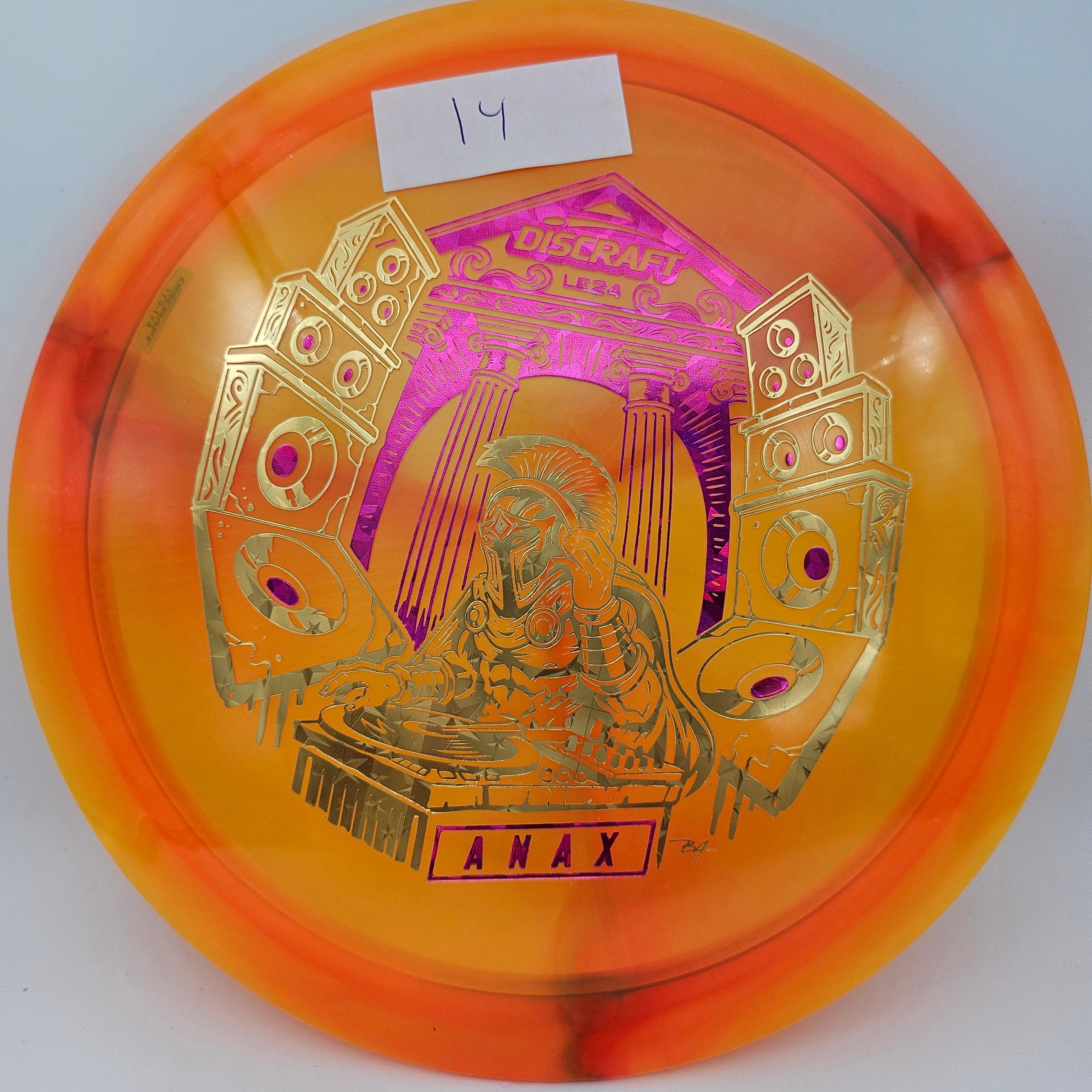 Z Swirl Anax - Ledgestone 2024