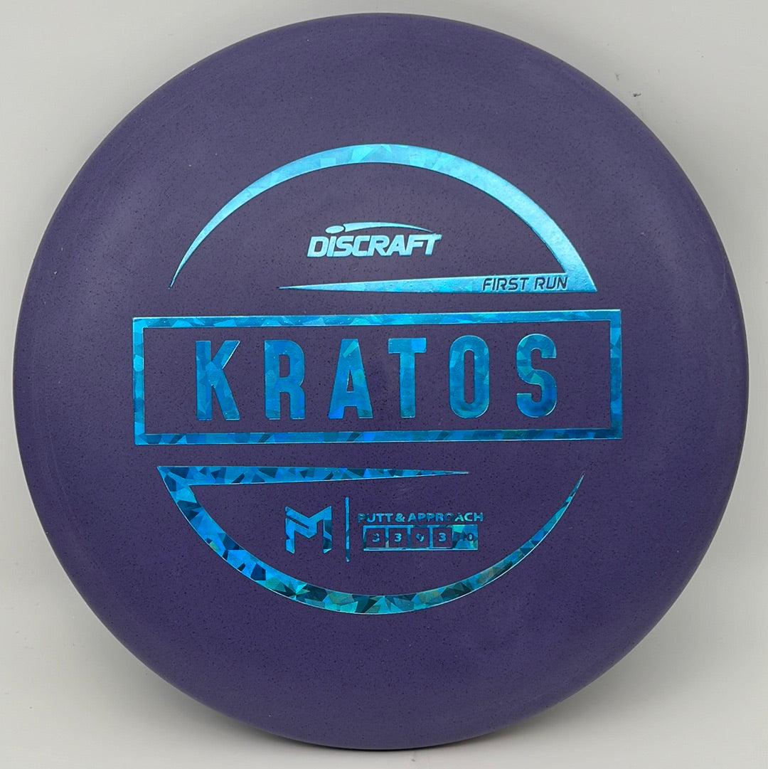 Special Blend Kratos Paul McBeth - First Run