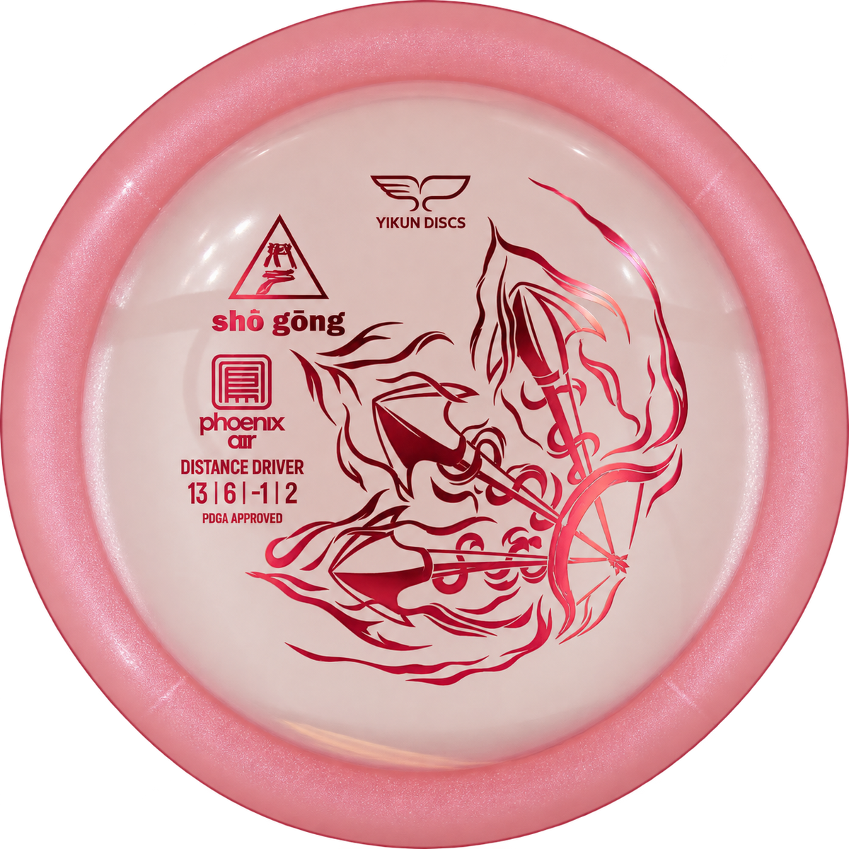 Phoenix Air She Gong