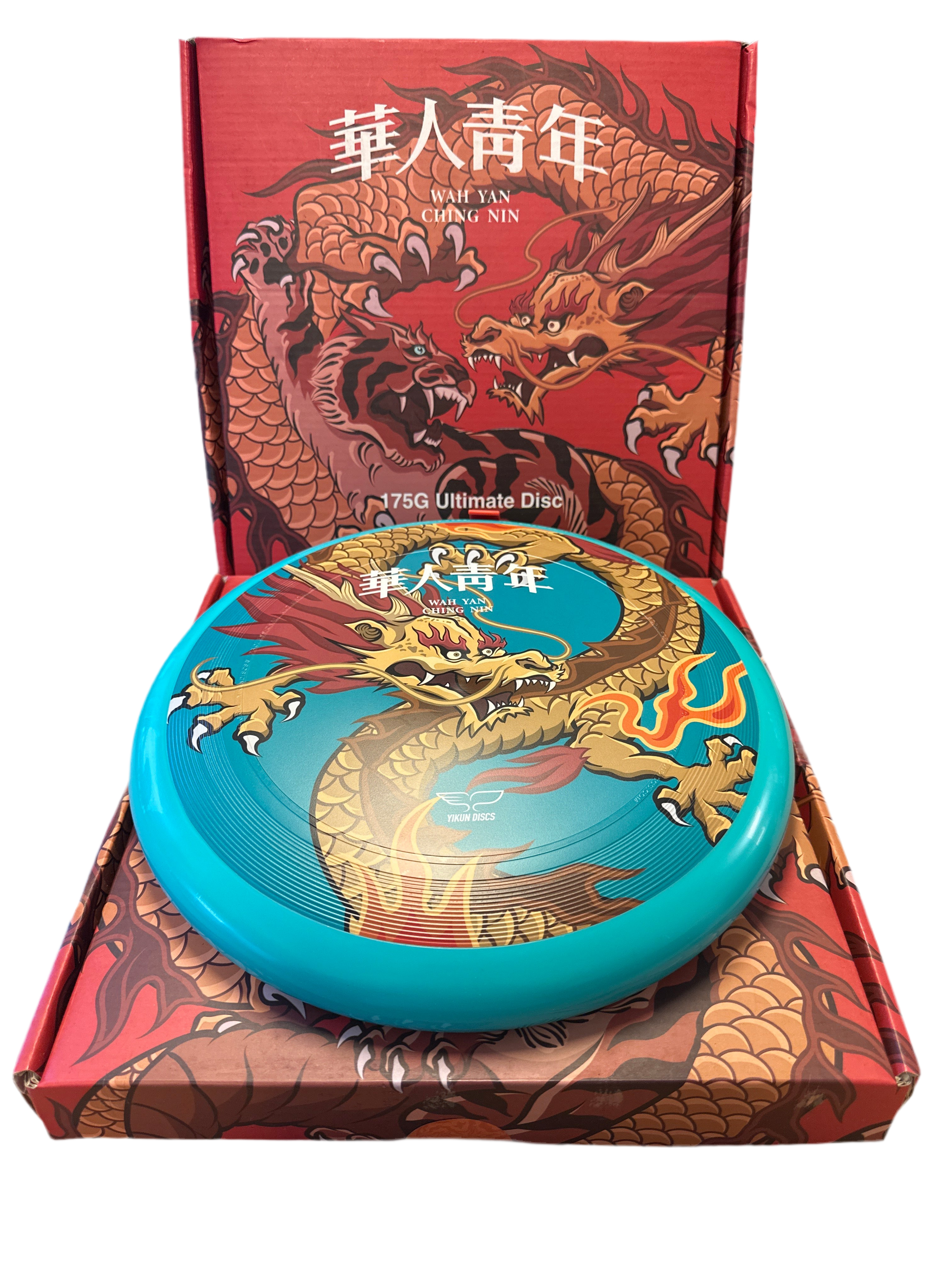 Yikun Ultimate Disc - WAH YAN CHANG NIN