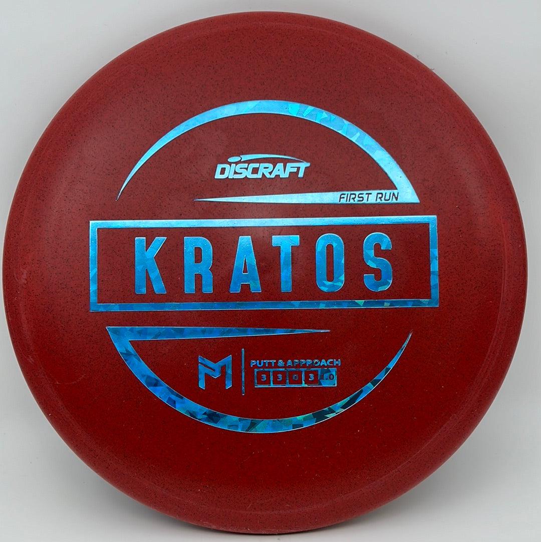 Special Blend Kratos Paul McBeth - First Run