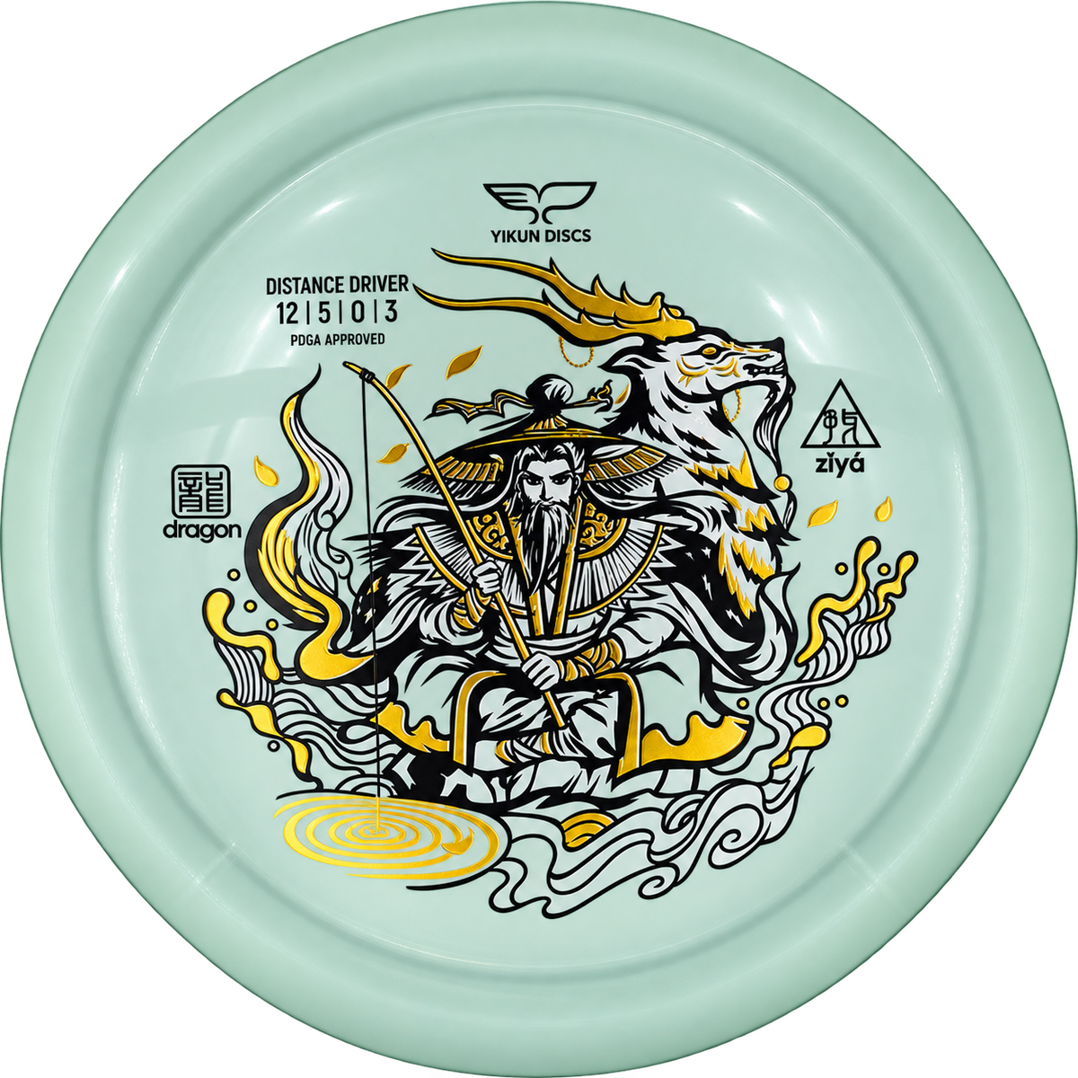 Dragon Ziya