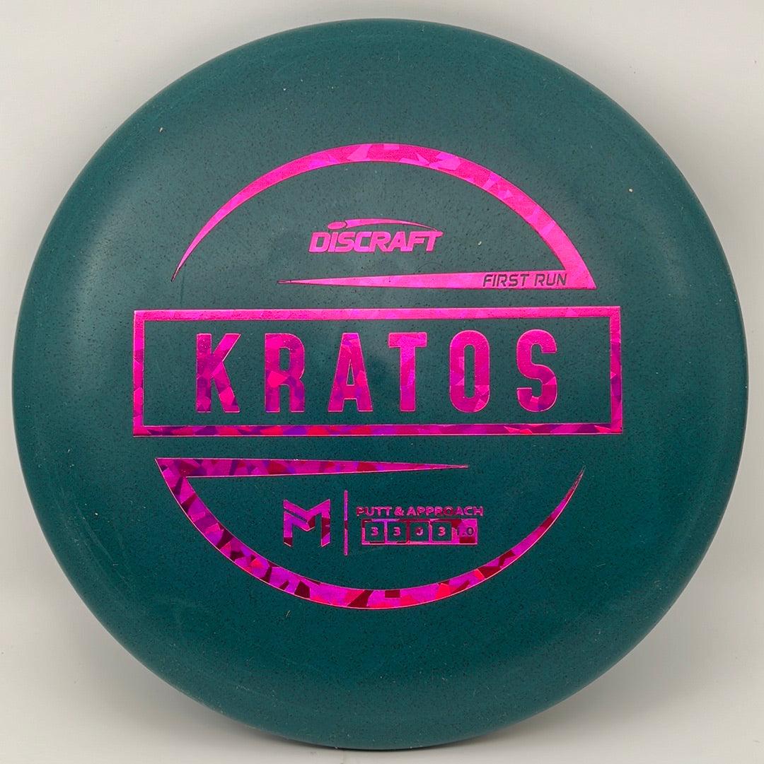 Special Blend Kratos Paul McBeth - First Run