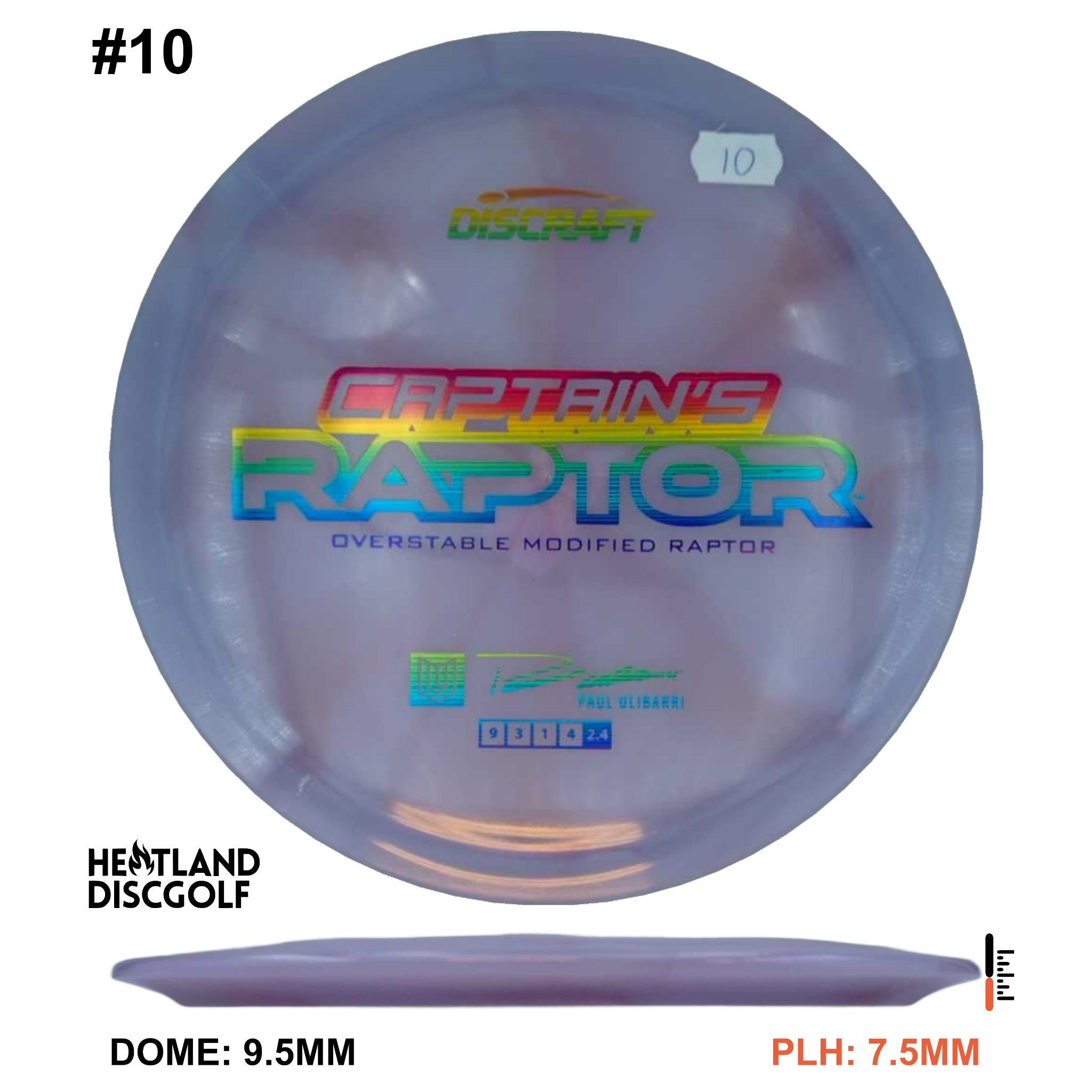 Z Swirl Captain's Raptor - Paul Ulibarri tour series 2025