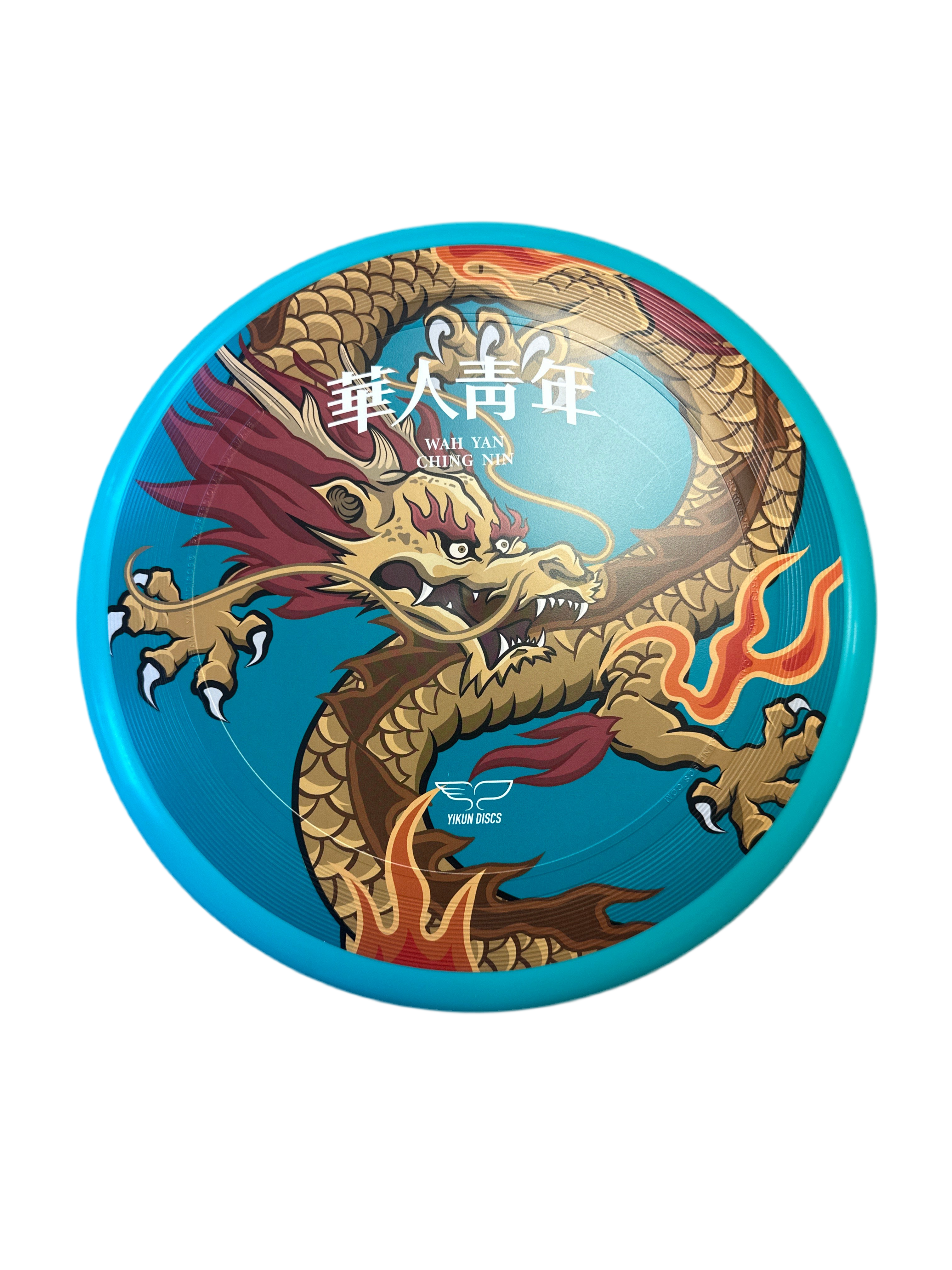 Yikun Ultimate Disc - WAH YAN CHANG NIN