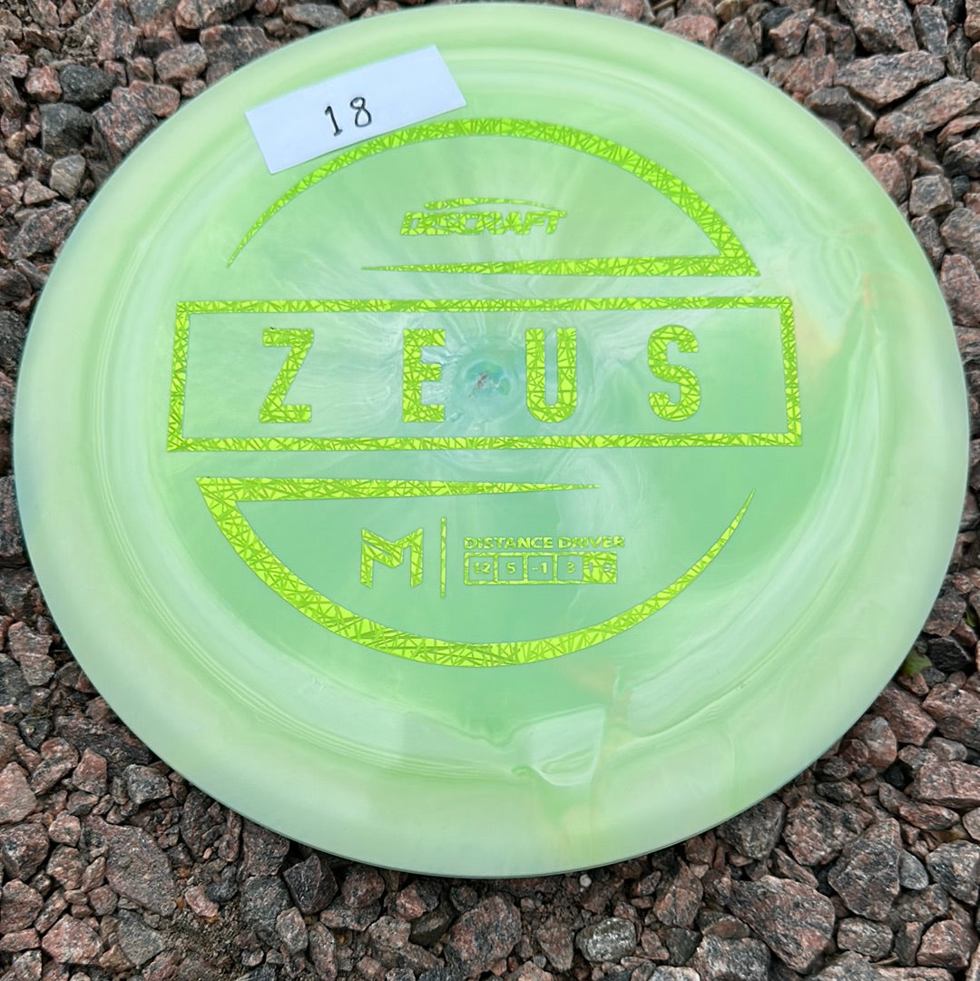 ESP Zeus - Paul Mcbeth