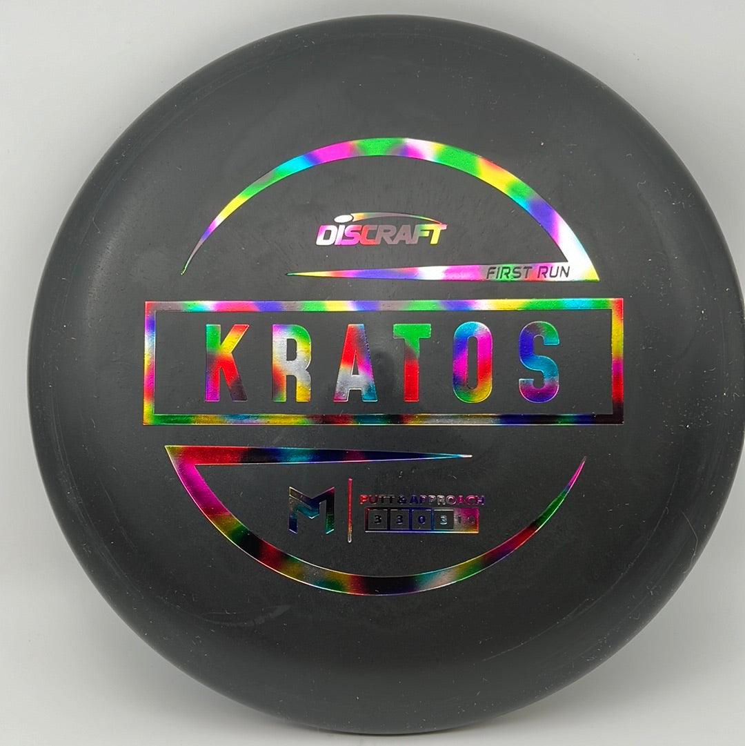 Special Blend Kratos Paul McBeth - First Run