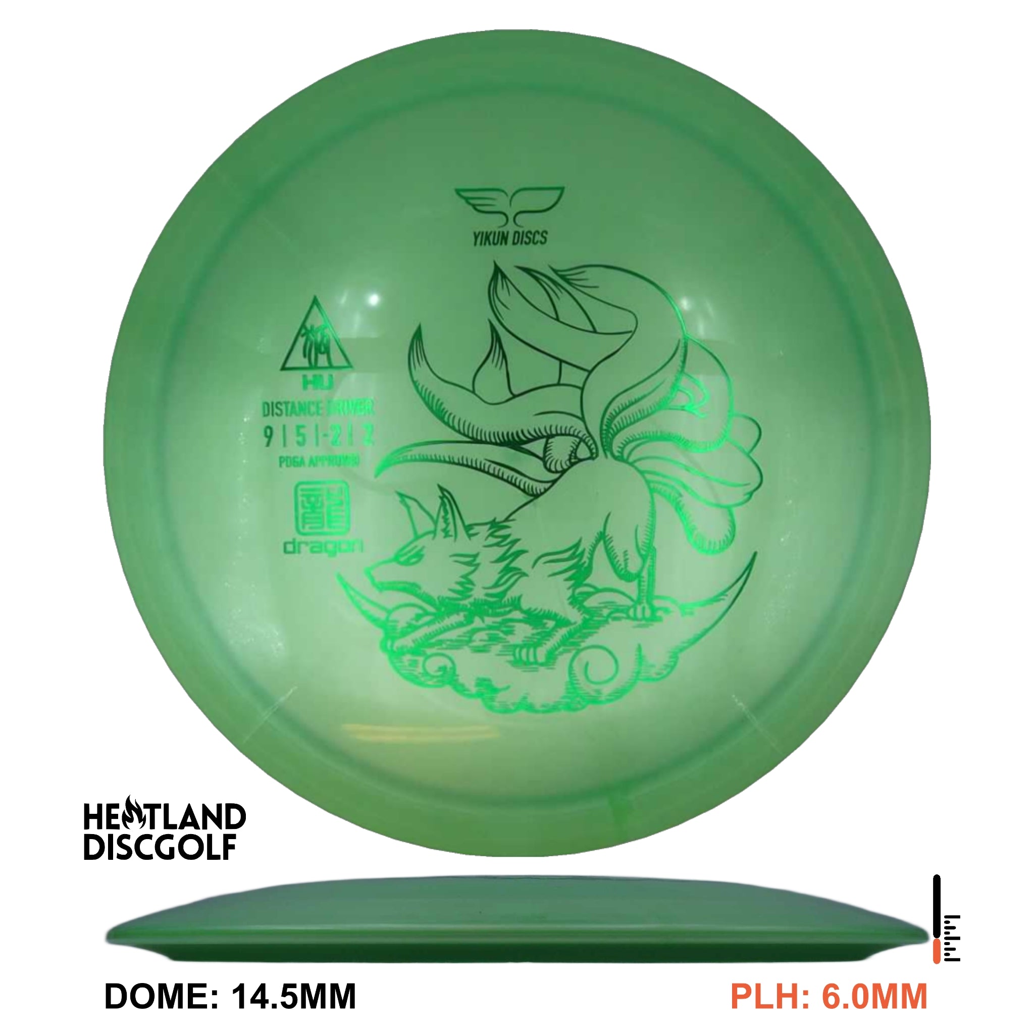 Dragon Hu