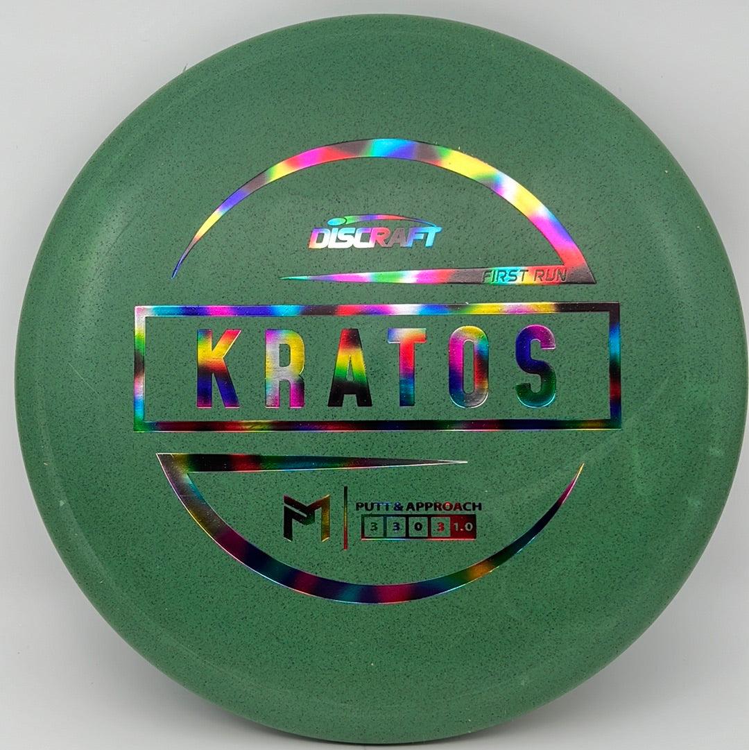 Special Blend Kratos Paul McBeth - First Run