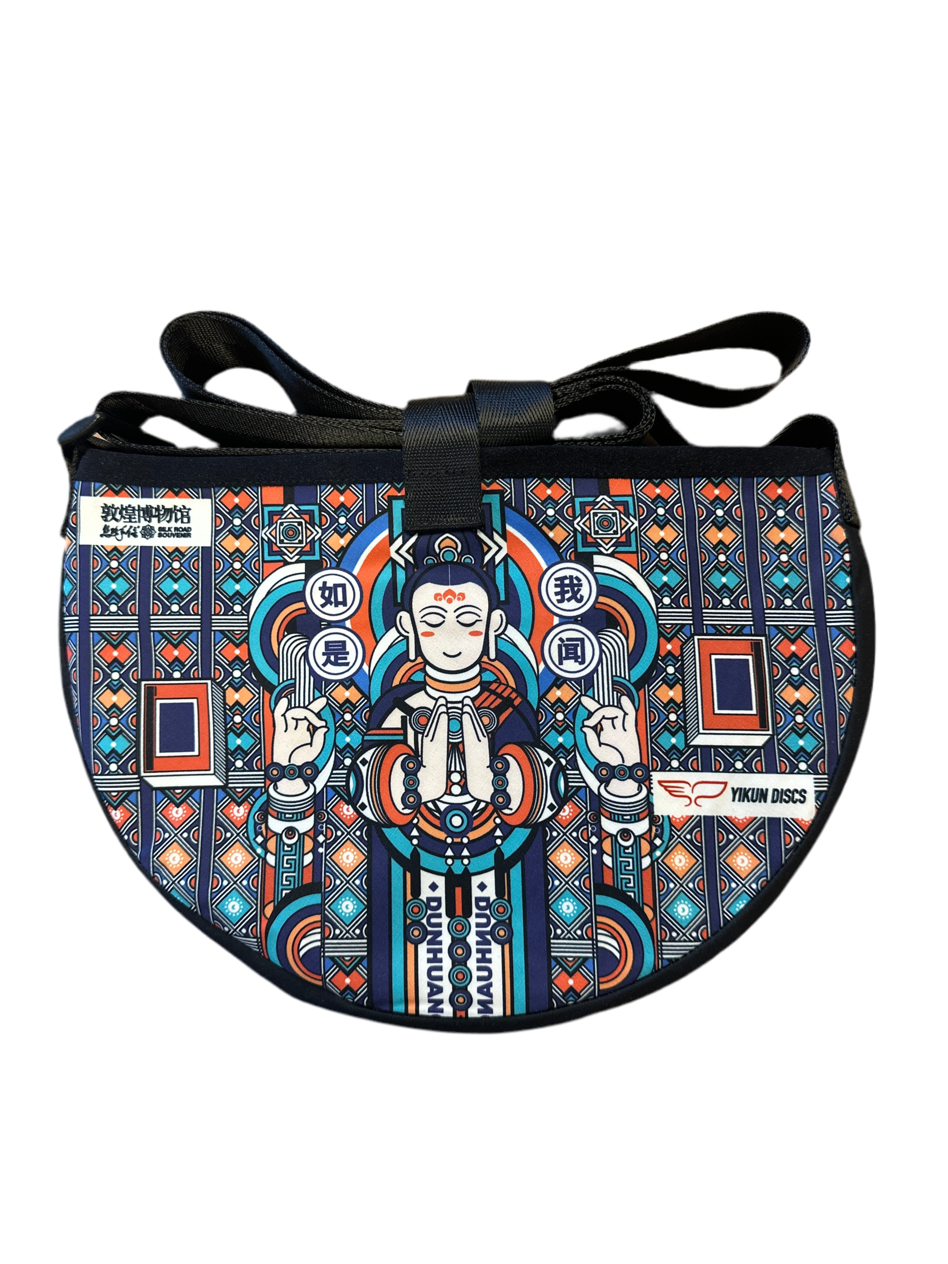 Yikun Ultimate Frisbee Bag