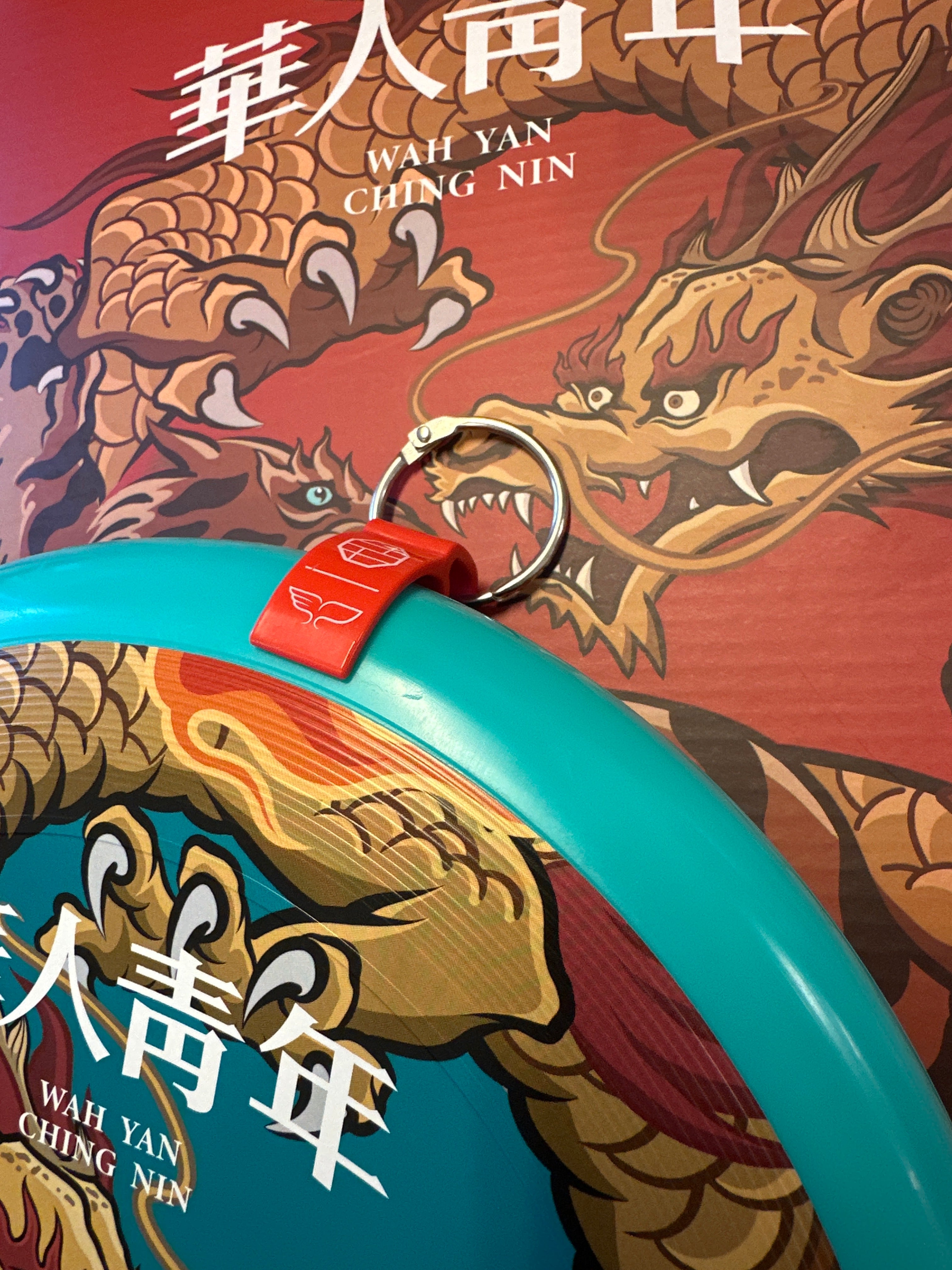 Yikun Ultimate Disc - WAH YAN CHANG NIN