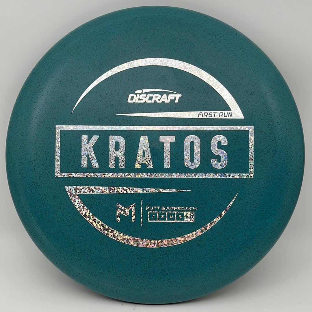 Special Blend Kratos Paul McBeth - First Run