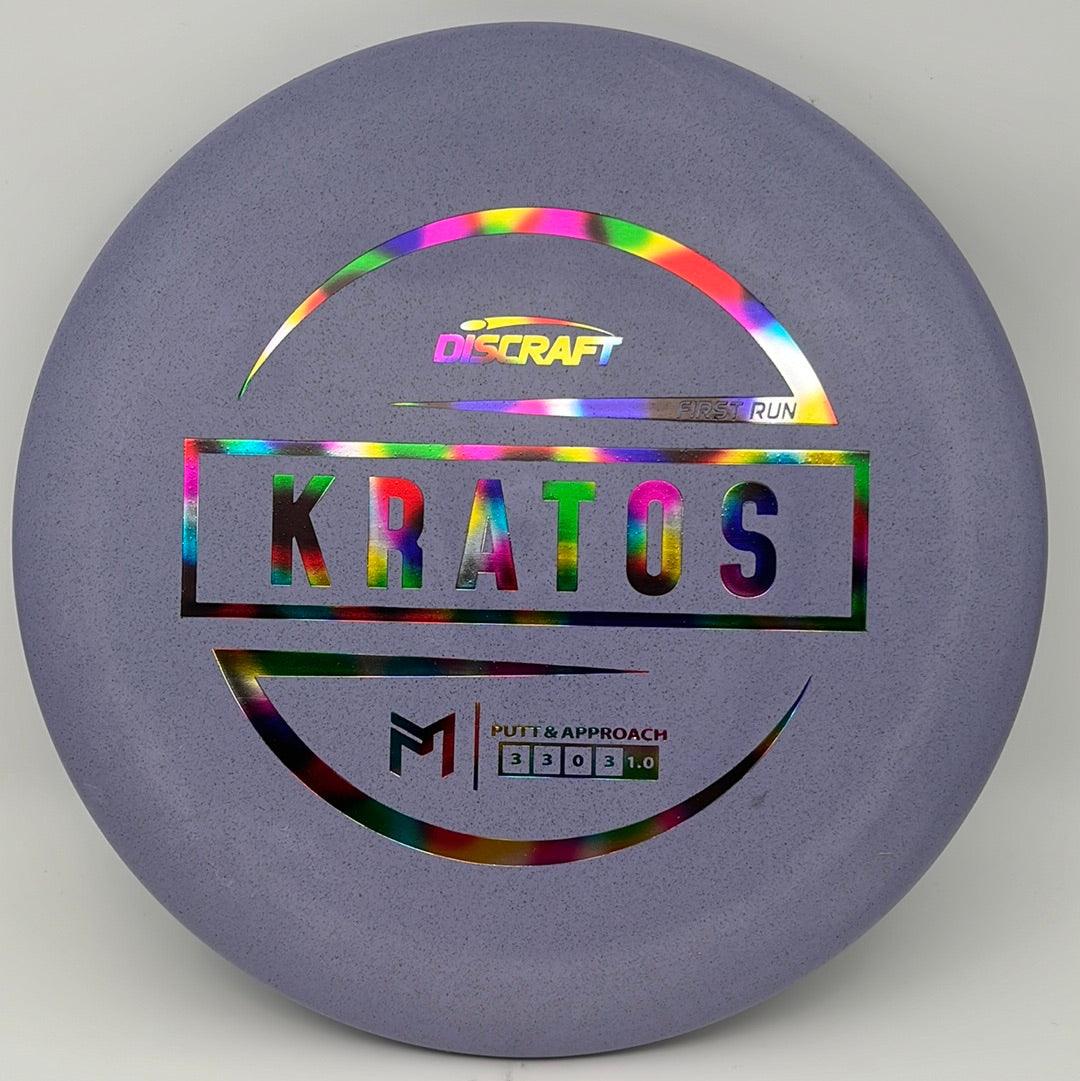 Special Blend Kratos Paul McBeth - First Run