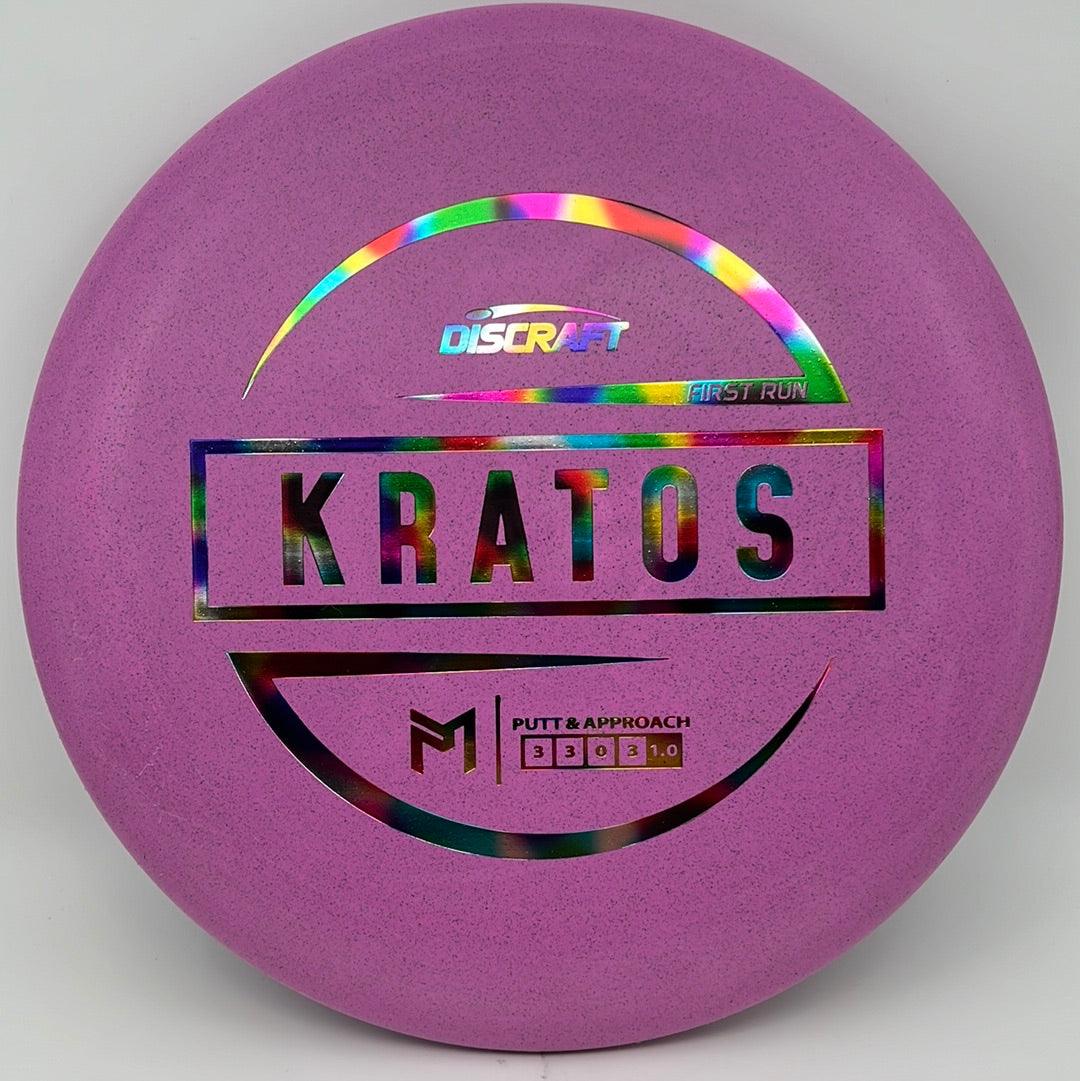 Special Blend Kratos Paul McBeth - First Run
