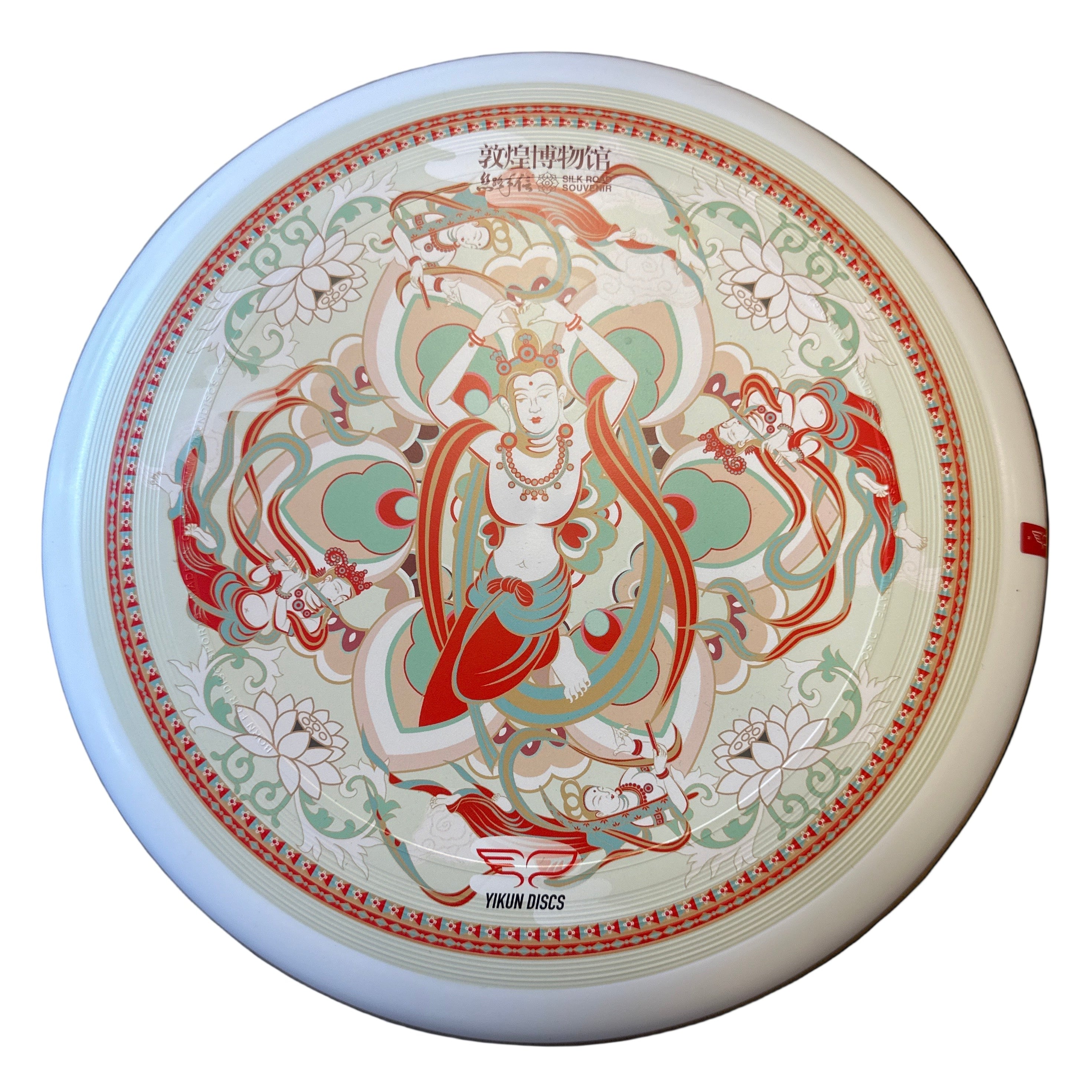 Yikun Ultimate Frisbee