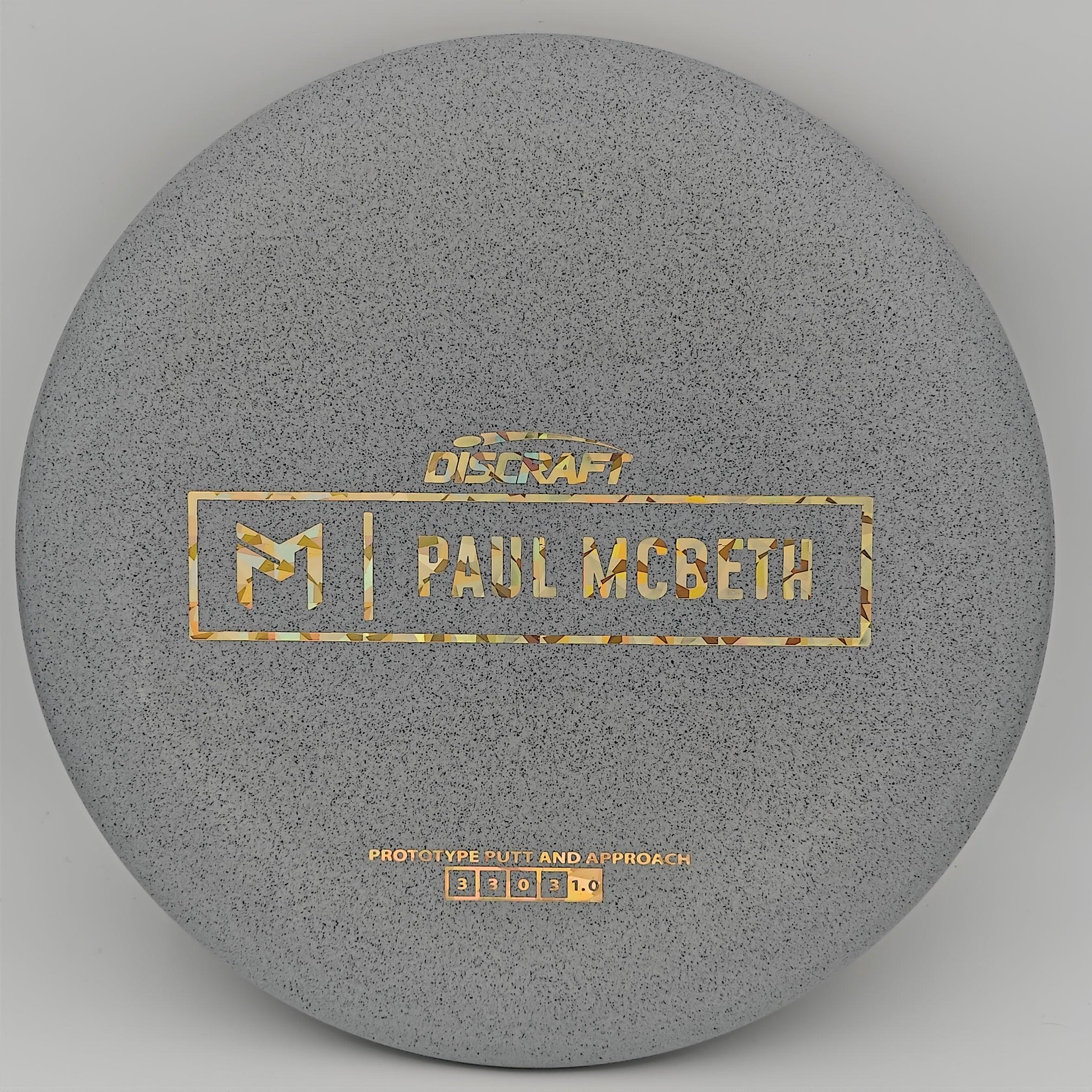 Paul McBeth Special Blend Kratos - Prototype