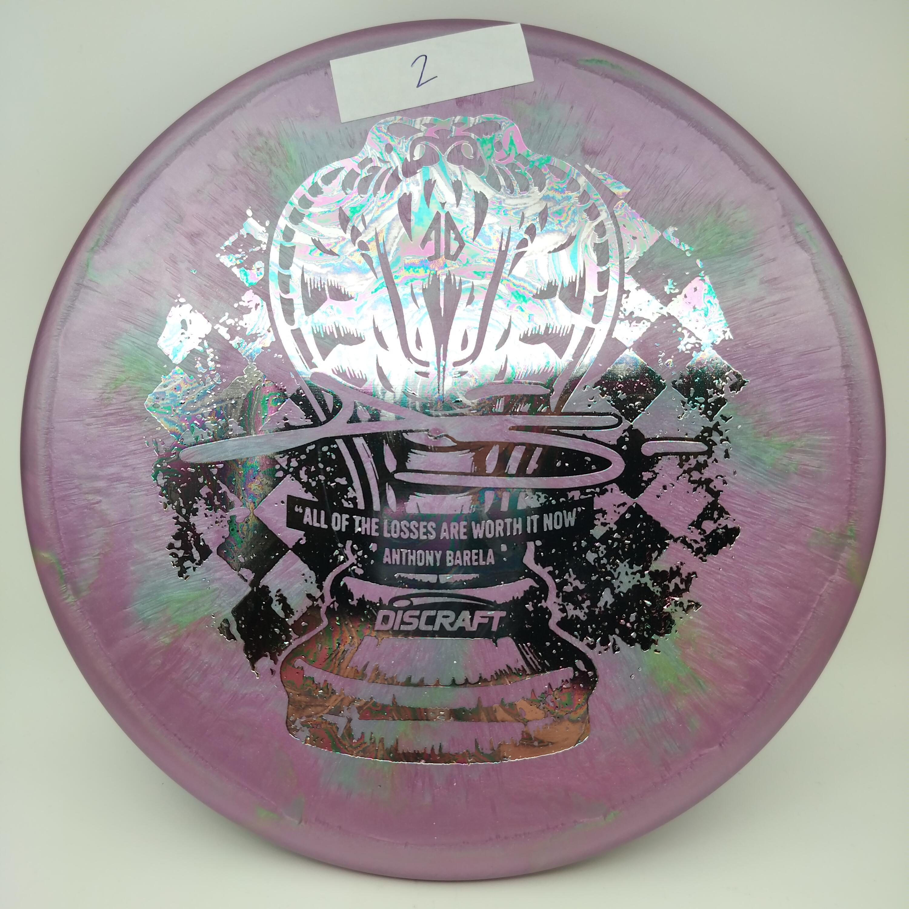 Titanium Color Shift Zone - Anthony Barela