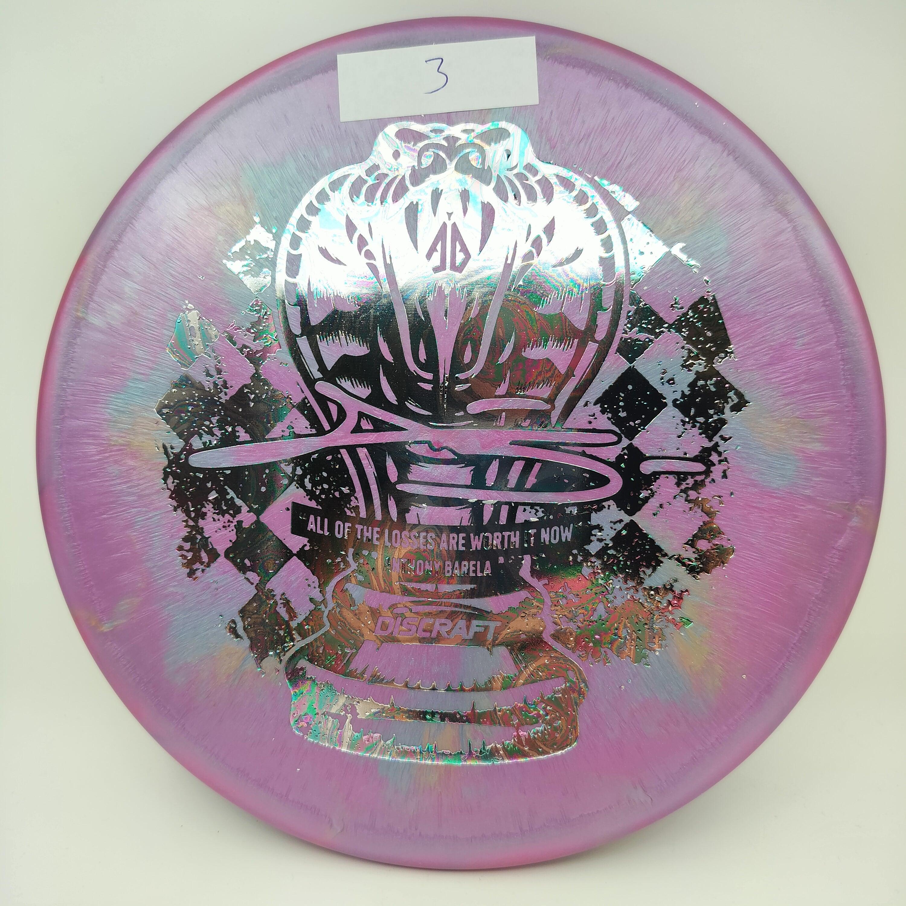 Titanium Color Shift Zone - Anthony Barela