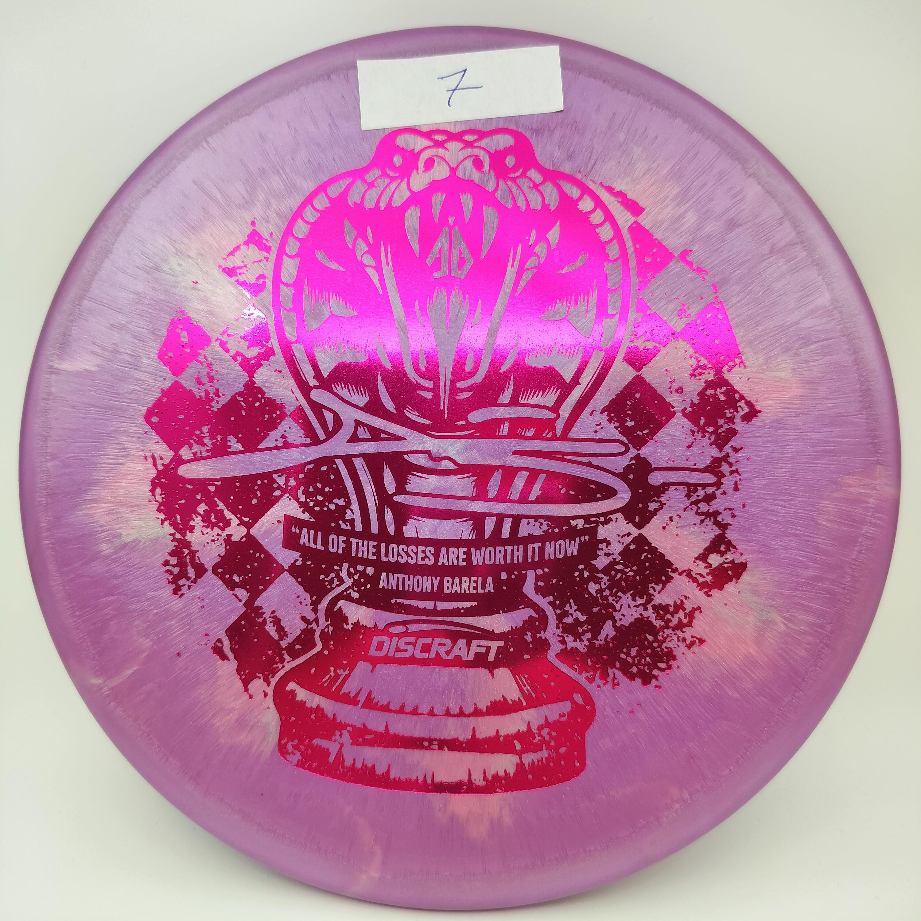 Titanium Color Shift Zone - Anthony Barela