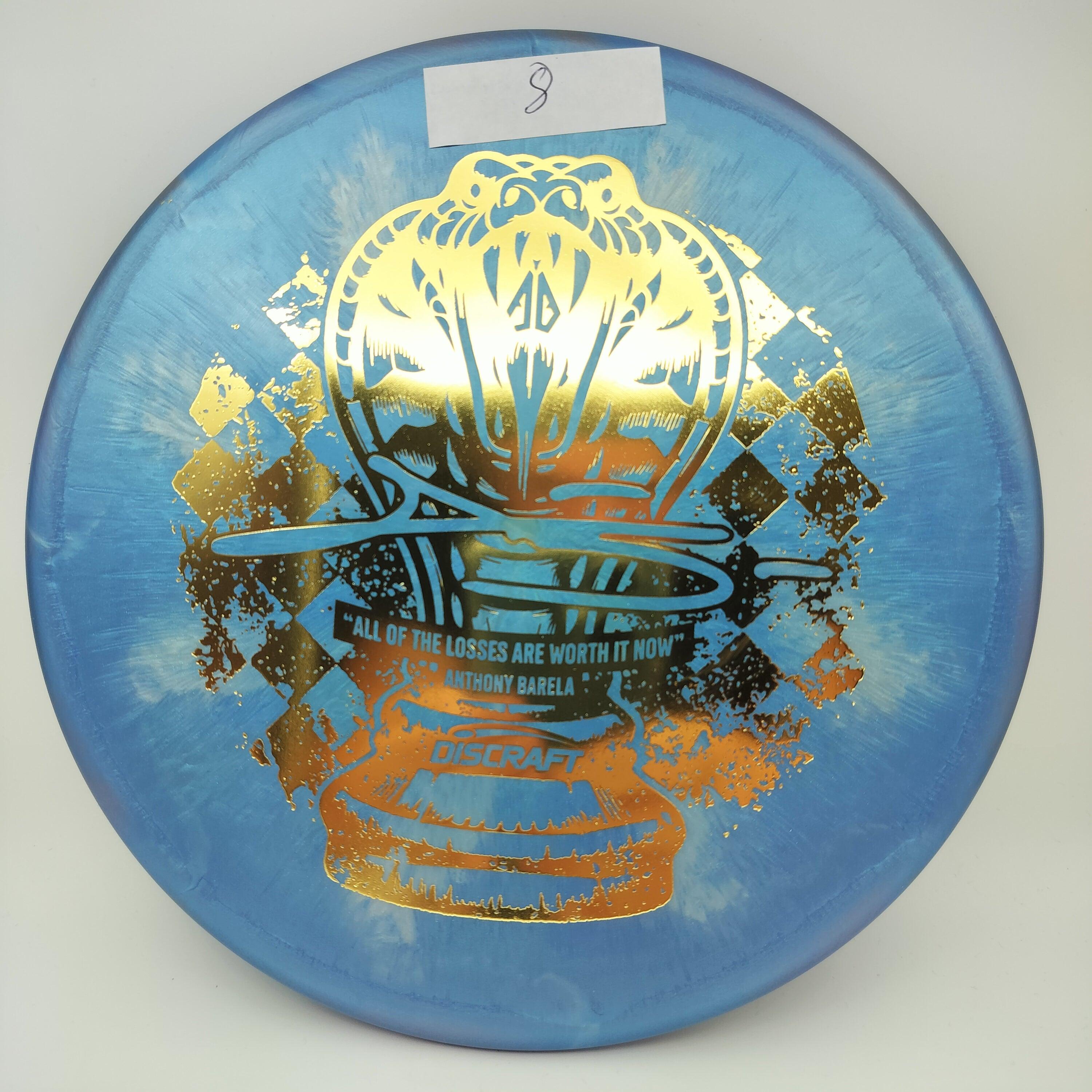 Titanium Color Shift Zone - Anthony Barela