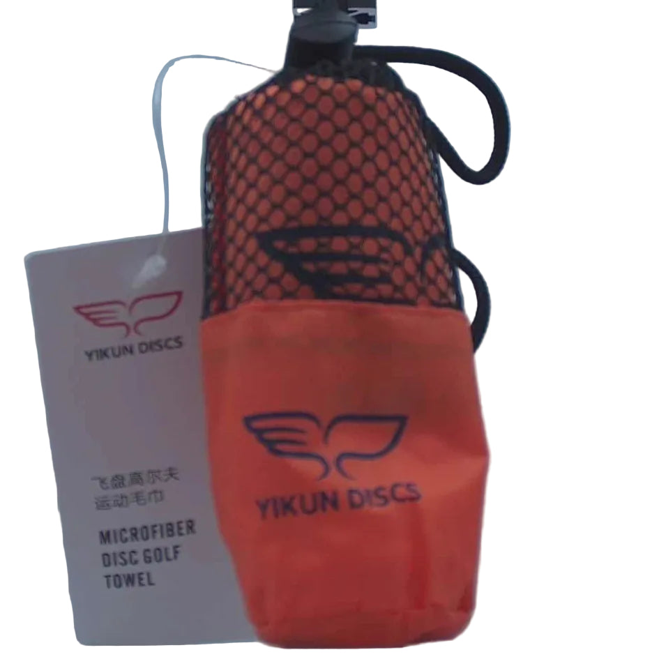 Yikun Microfiber Towel