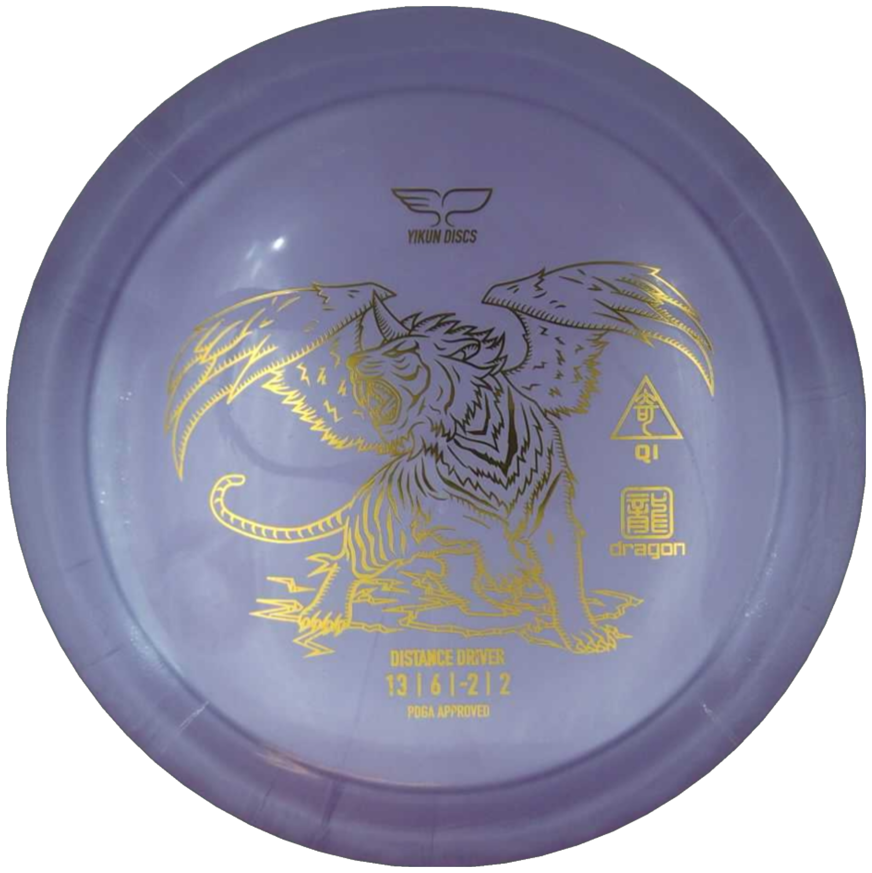 Dragon Qi