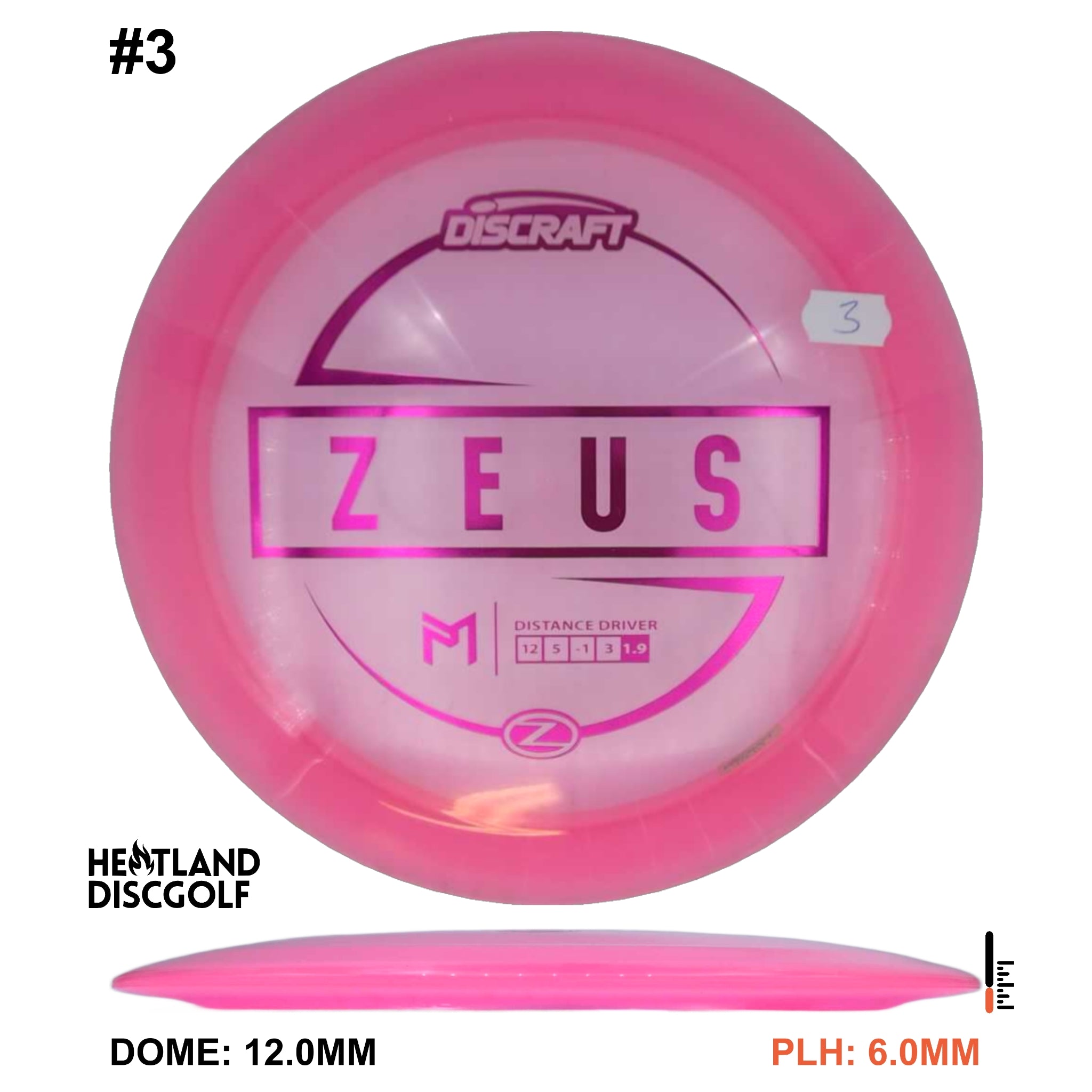 Z Zeus - Paul McBeth