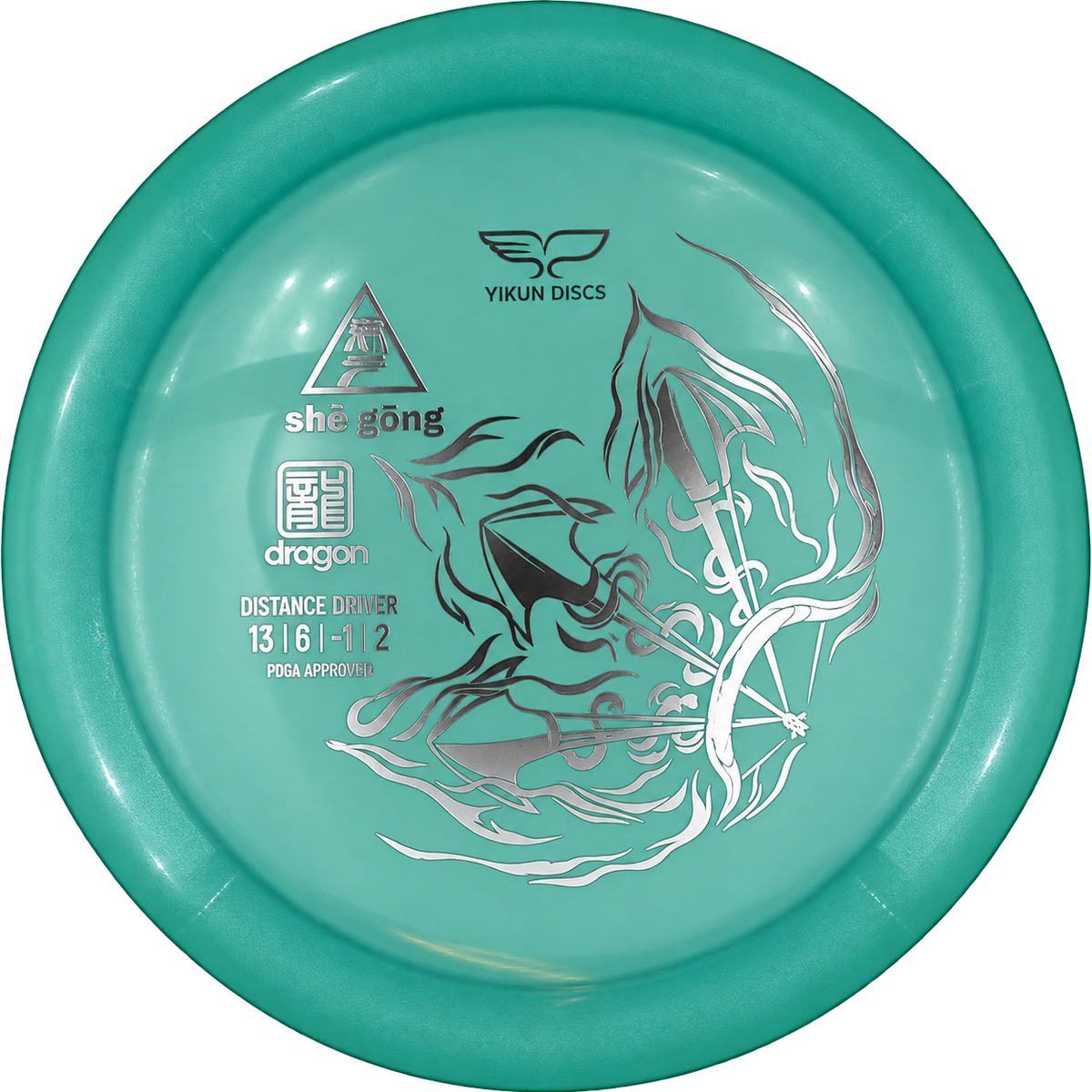 Dragon She Gong