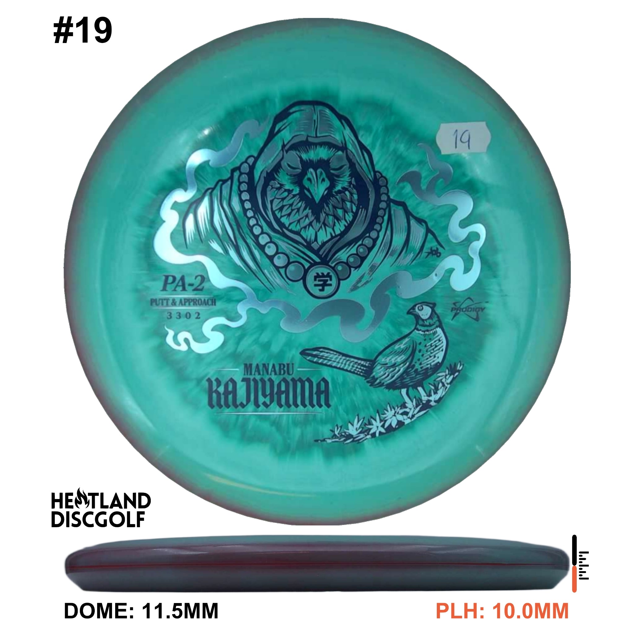 PA-2 500 Spectrum - Manabu Kajiyama 2026 Signature Series