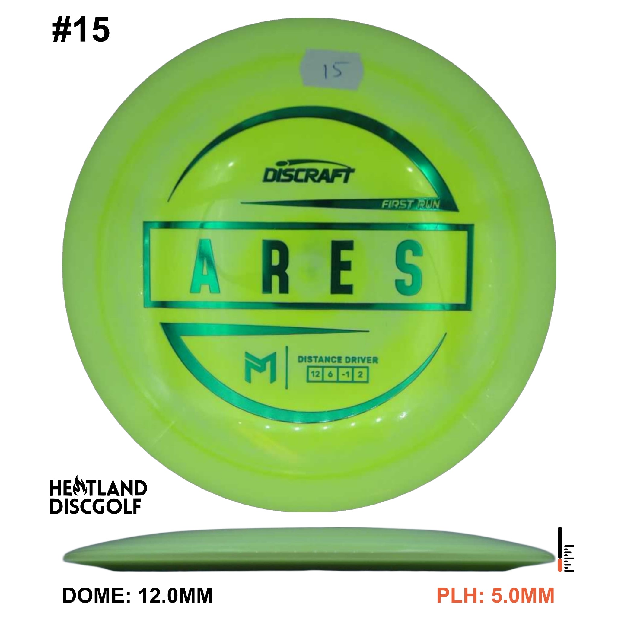 Z Ares - Paul McBeth First Run