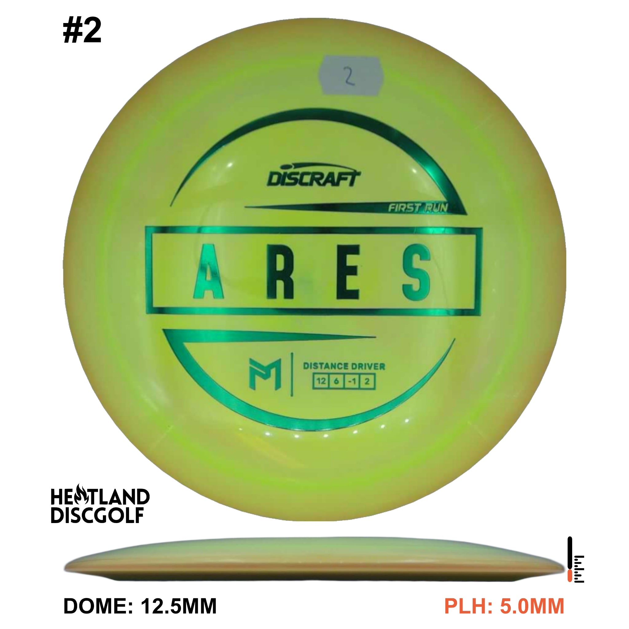 Z Ares - Paul McBeth First Run