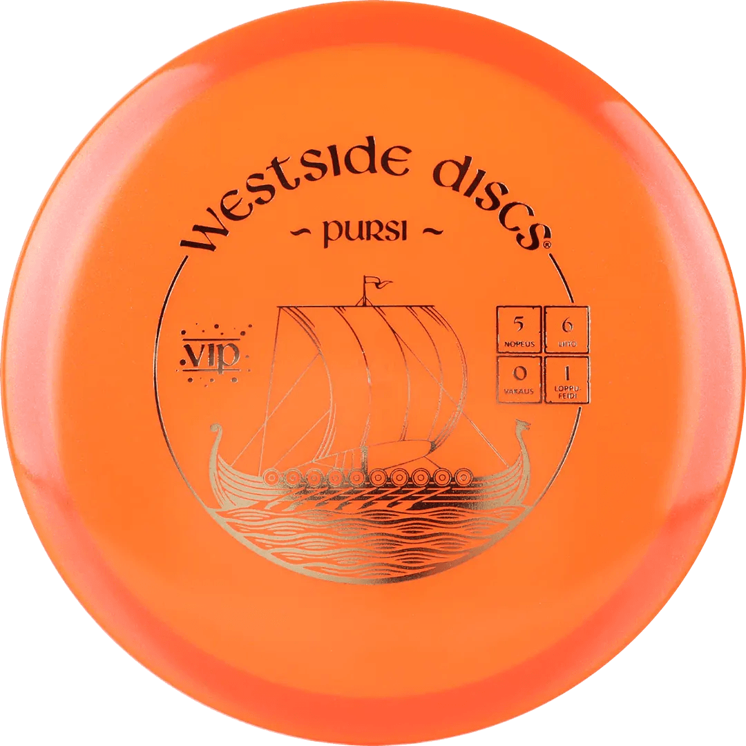 VIP Glimmer Pursi - Finnish Stamp (Warship)