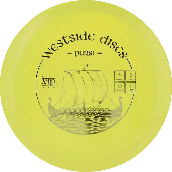 VIP Glimmer Pursi - Finnish Stamp (Warship)