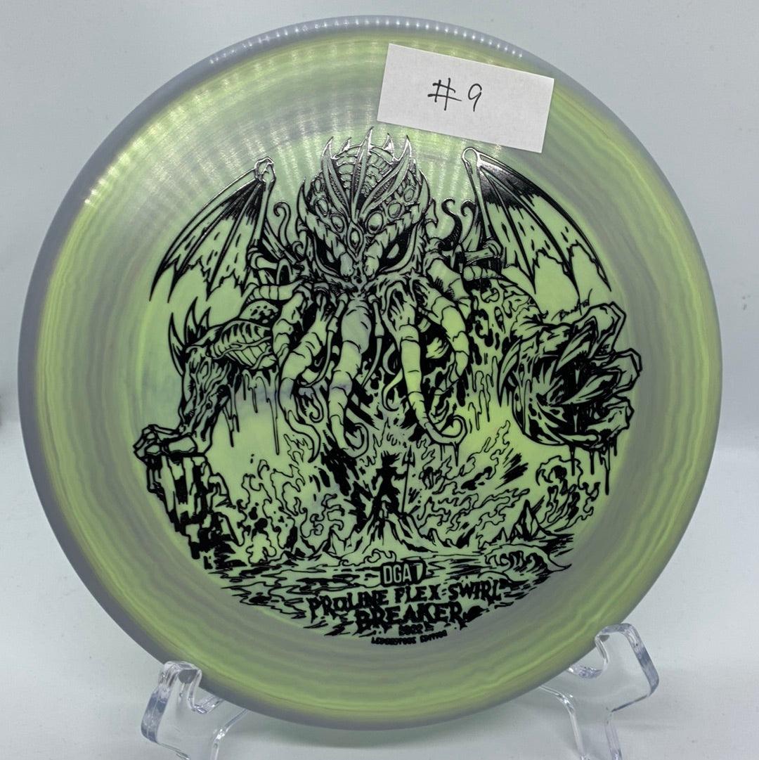 DGA FLX Swirl Breaker Ledgestone 2022