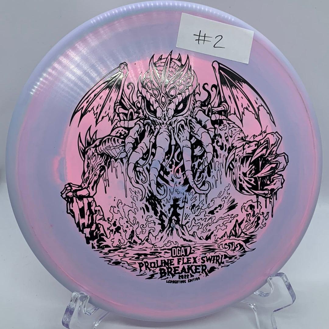 DGA FLX Swirl Breaker Ledgestone 2022