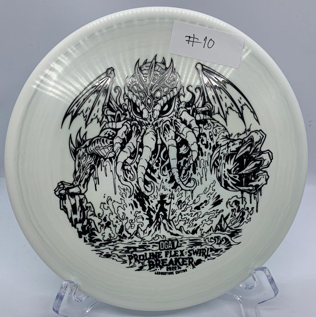 DGA FLX Swirl Breaker Ledgestone 2022